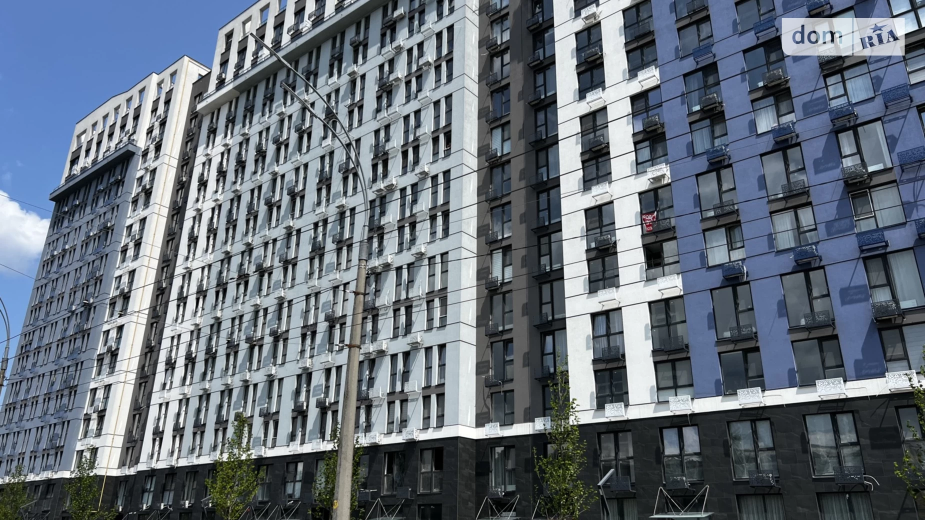 ул. Святослава Храброго, 11Б Чоколовка Киев ЖК Sky Avenue Вокзальная, цена: 40000 грн - фото 2