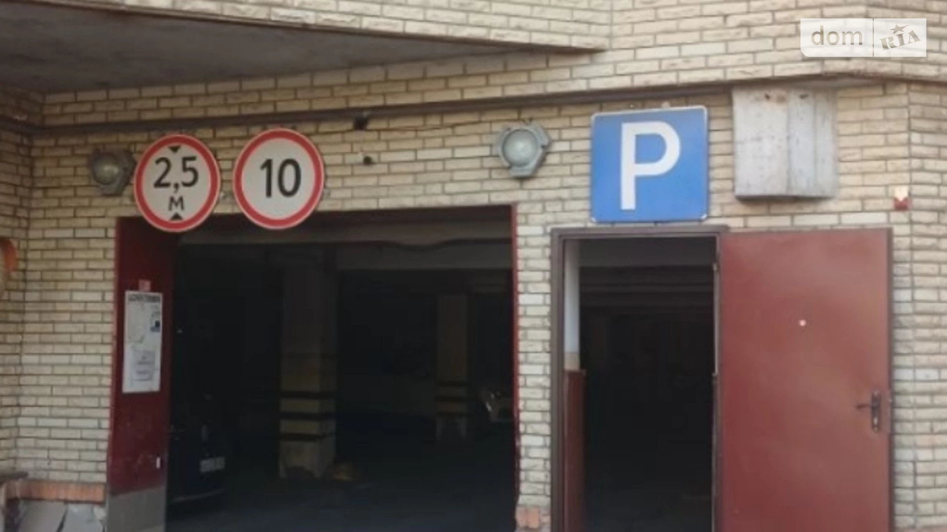 Продается подземный паркинг универсальный на 13 кв. м, цена: 20000 $ - фото 4