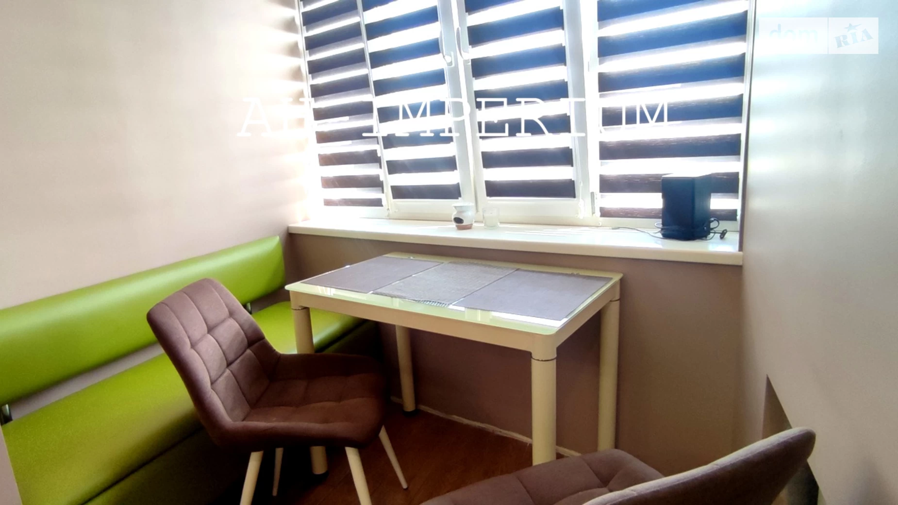 Продается 2-комнатная квартира 43 кв. м в Днепре, мас. Красный Камень - фото 2
