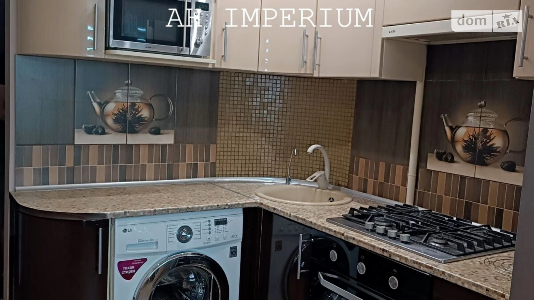 Продается 2-комнатная квартира 43 кв. м в Днепре, мас. Красный Камень - фото 3