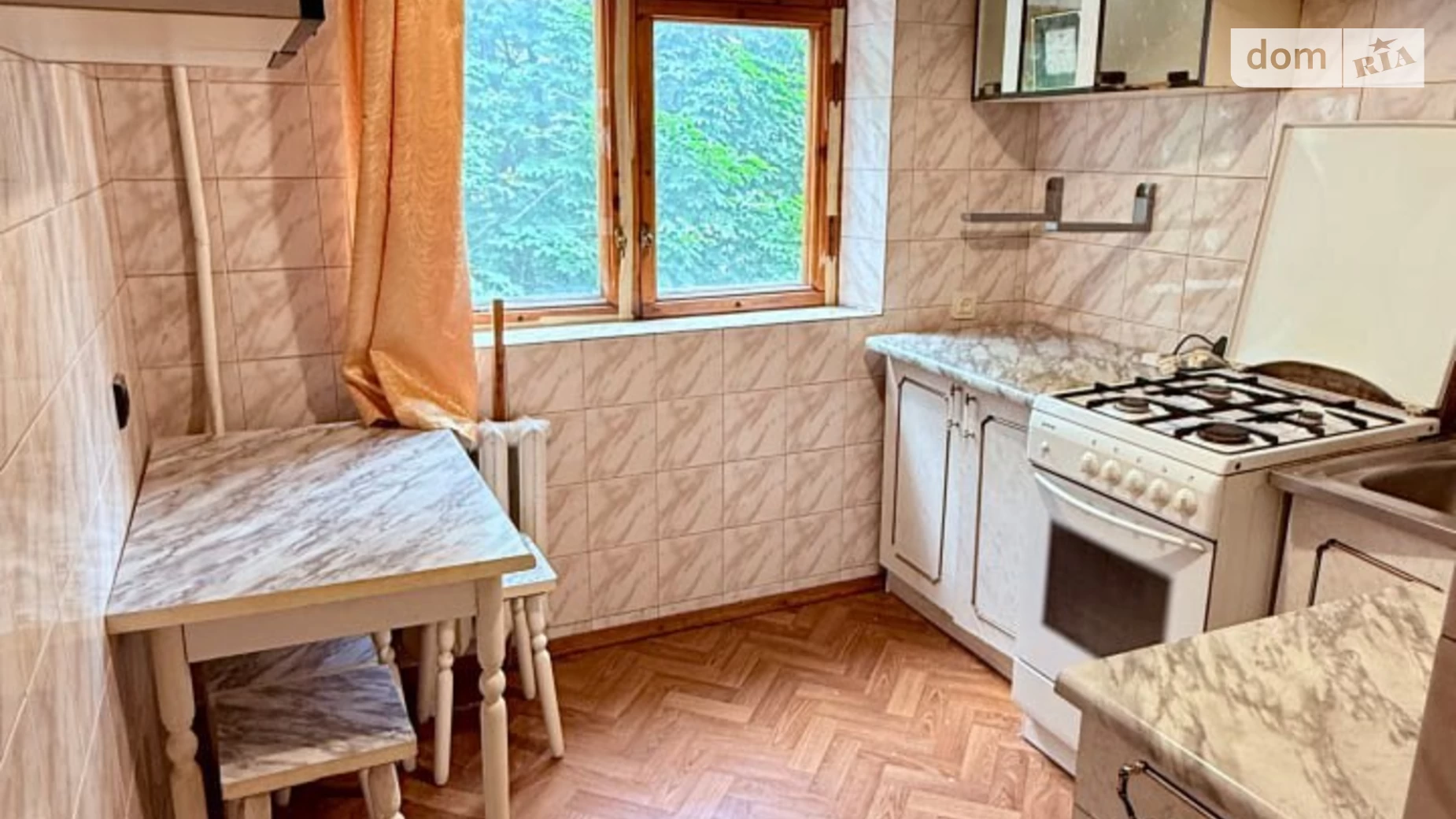 Продається 2-кімнатна квартира 45.3 кв. м у Дніпрі, цена: 37000 $ - фото 2