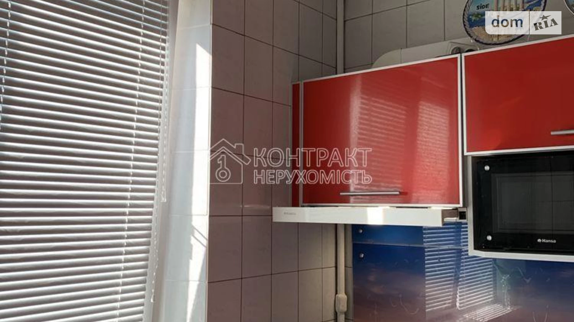 Продается 3-комнатная квартира 65 кв. м в Харькове, ул. Воскресенская - фото 4