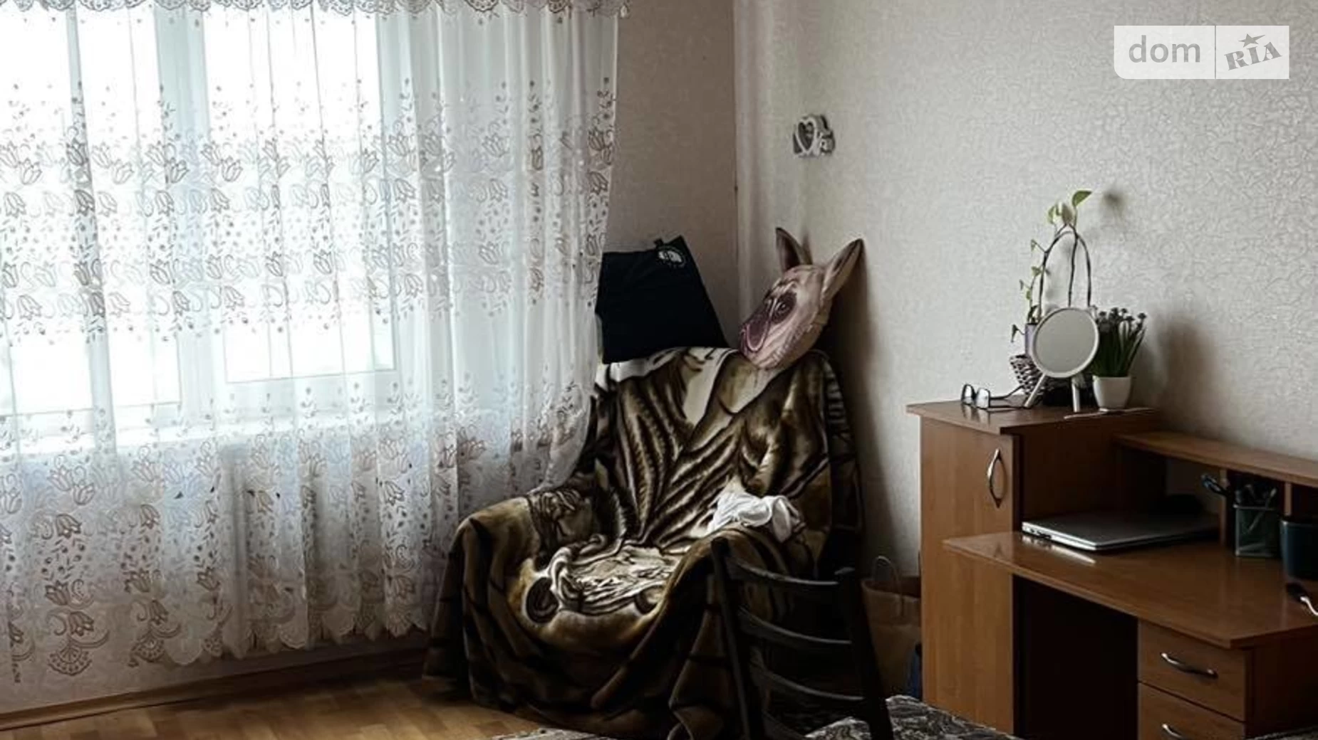 ул. Константина Данькевича, 8 Троещина Киев Почайна(Петровка) - фото 2