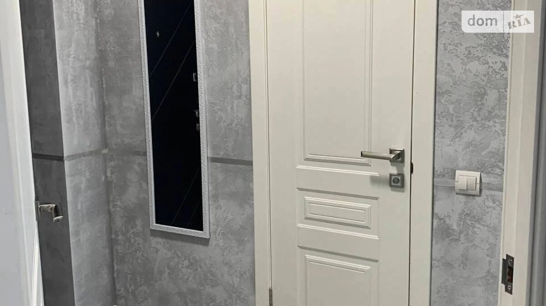 Сдается в аренду 1-комнатная квартира 46 кв. м в Хмельницком, ул. Нижняя Береговая, 2/2Ж - фото 5
