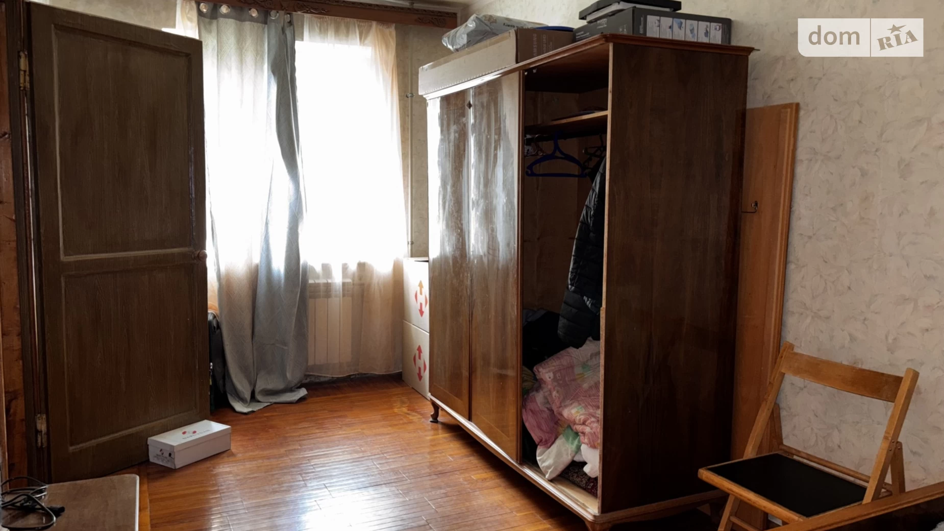 Сдается в аренду 2-комнатная квартира 46 кв. м в Харькове, ул. Каденюка(Танкопия), 9/2 - фото 2