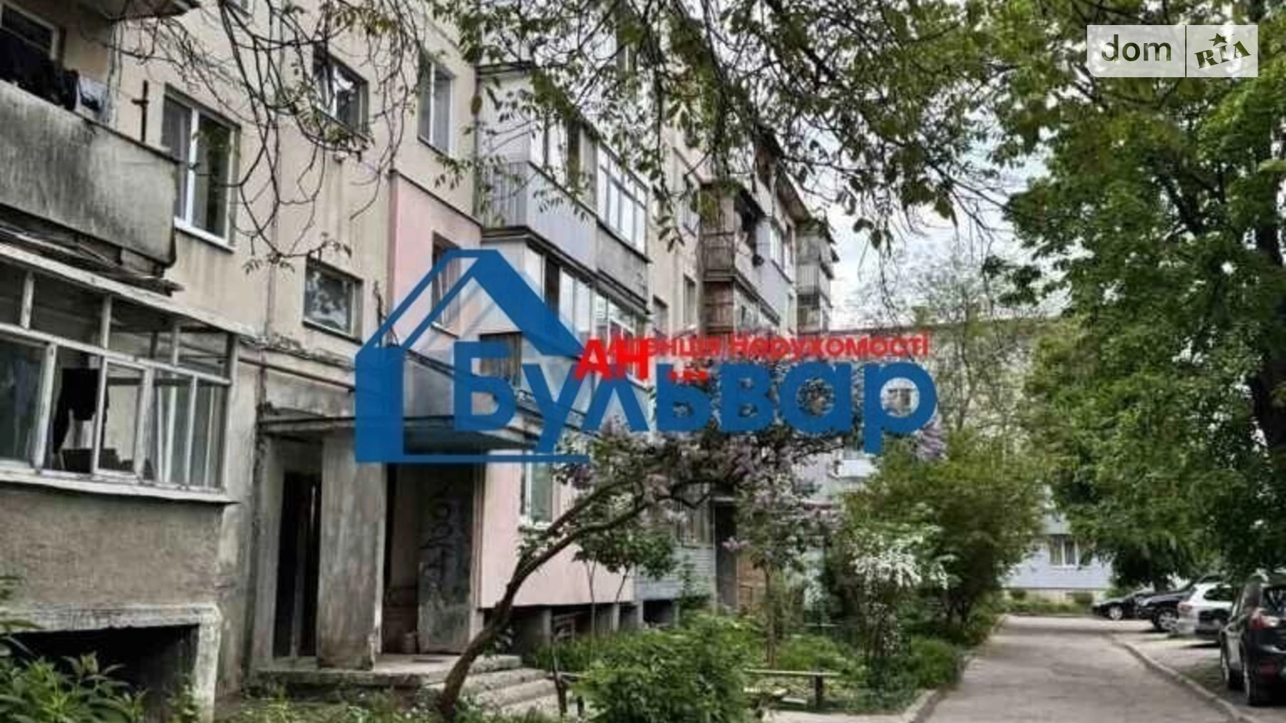 Продается 2-комнатная квартира 30.5 кв. м в Полтаве, пер. Хорольский, 12 - фото 3