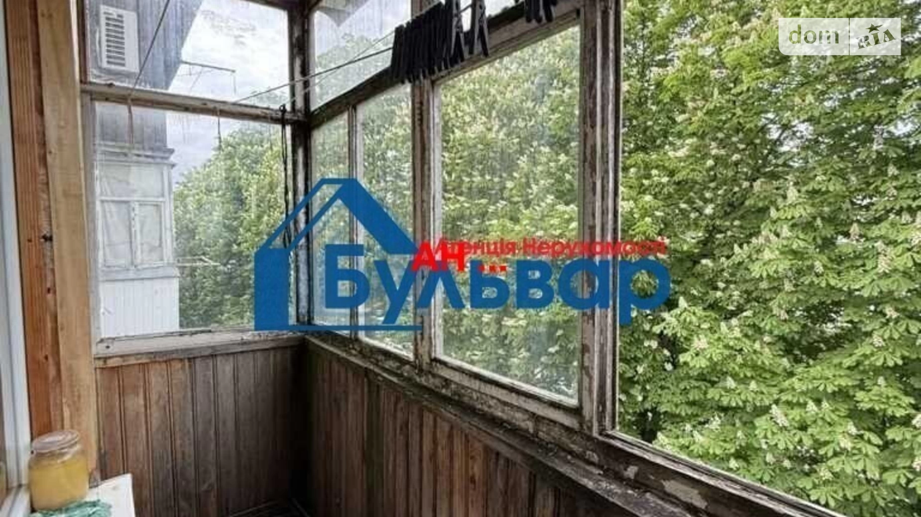 Продается 2-комнатная квартира 30.5 кв. м в Полтаве, пер. Хорольский, 12 - фото 5