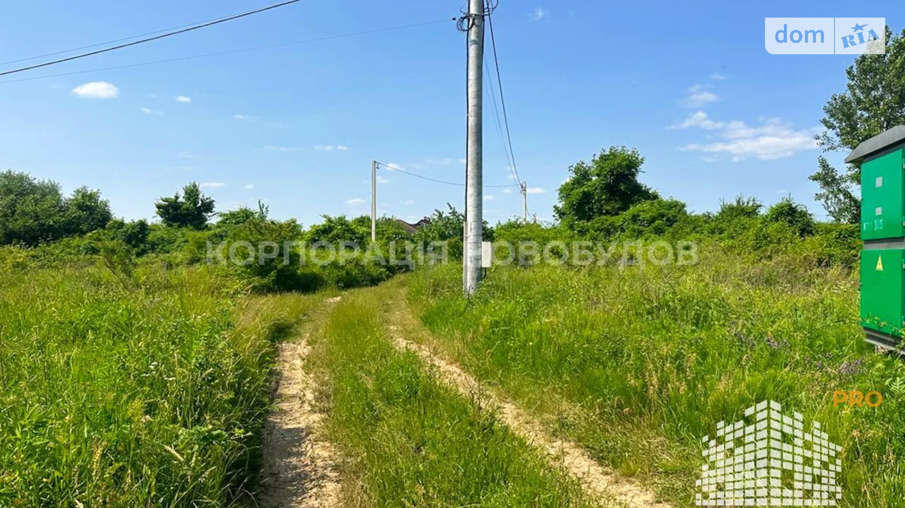Продается земельный участок 10 соток в Закарпатской области, цена: 50000 $ - фото 2