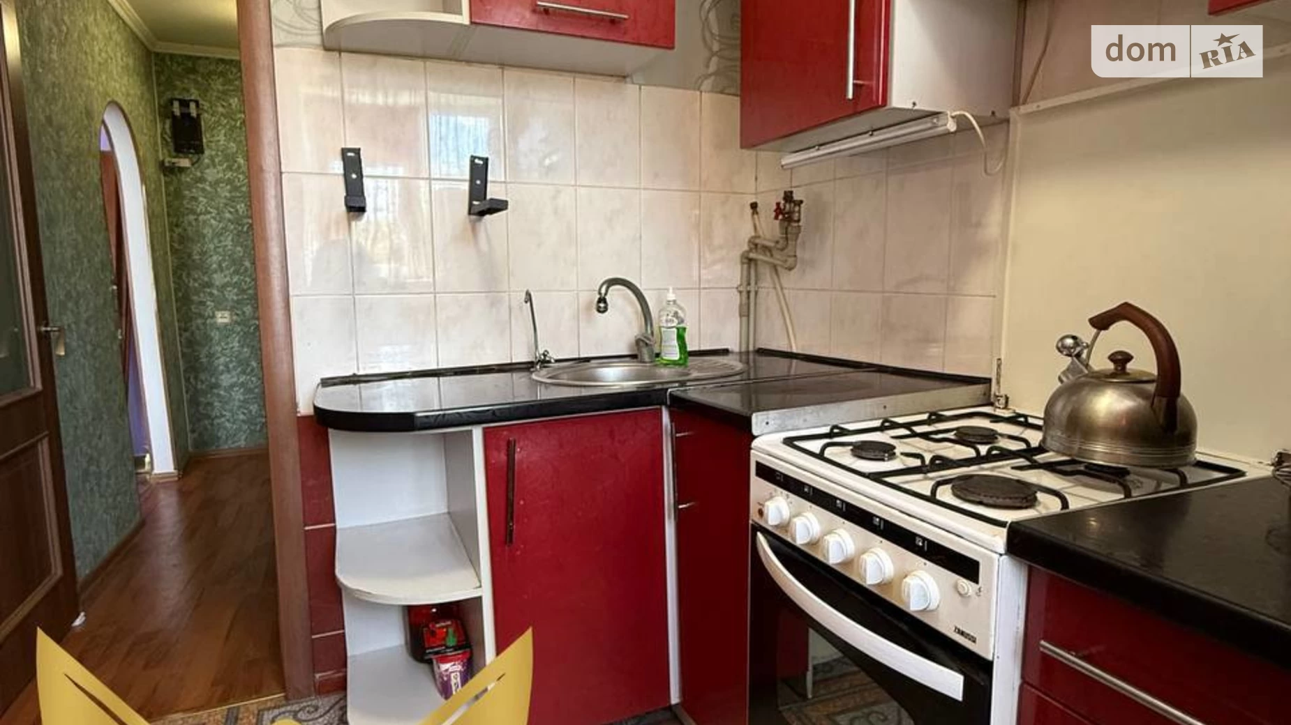 Продається 1-кімнатна квартира 28.5 кв. м у, цена: 26500 $ - фото 5