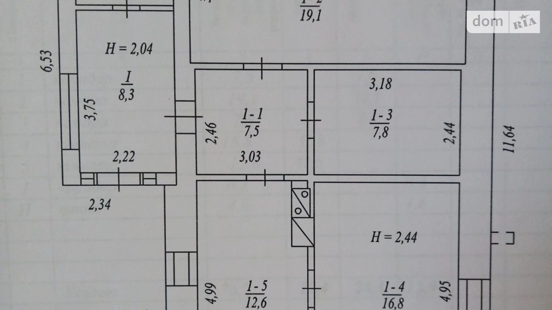 Продається одноповерховий будинок 78 кв. м з бесідкою, цена: 7000 $ - фото 4