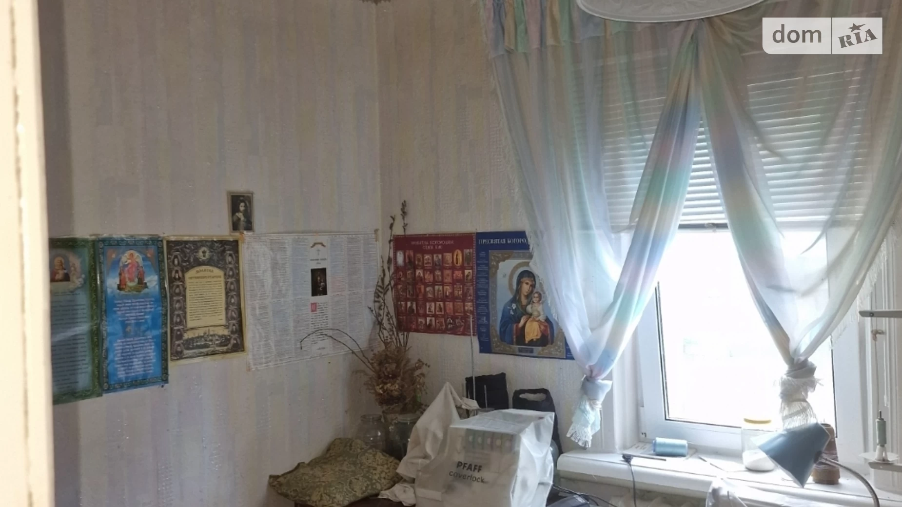 вул. Київська Горенка, цена: 49000 $ - фото 4