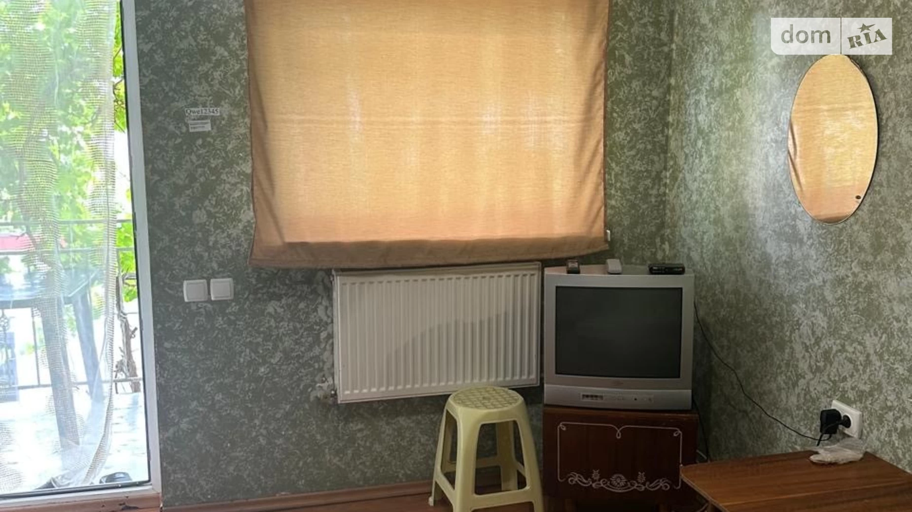 Сдается в аренду комната в Одессе, цена: 500 грн - фото 3