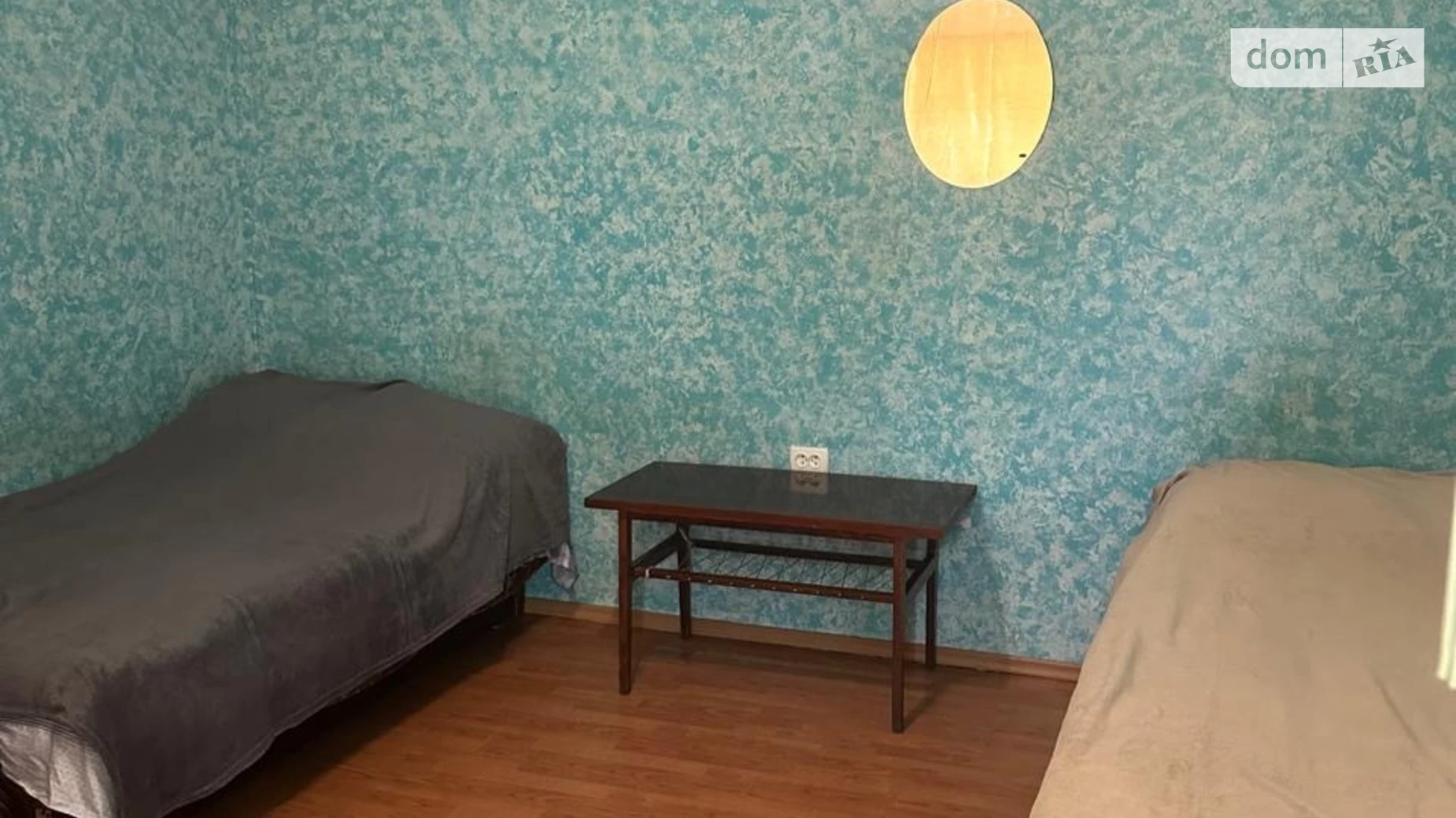 Сдается в аренду комната в Одессе, цена: 500 грн - фото 5