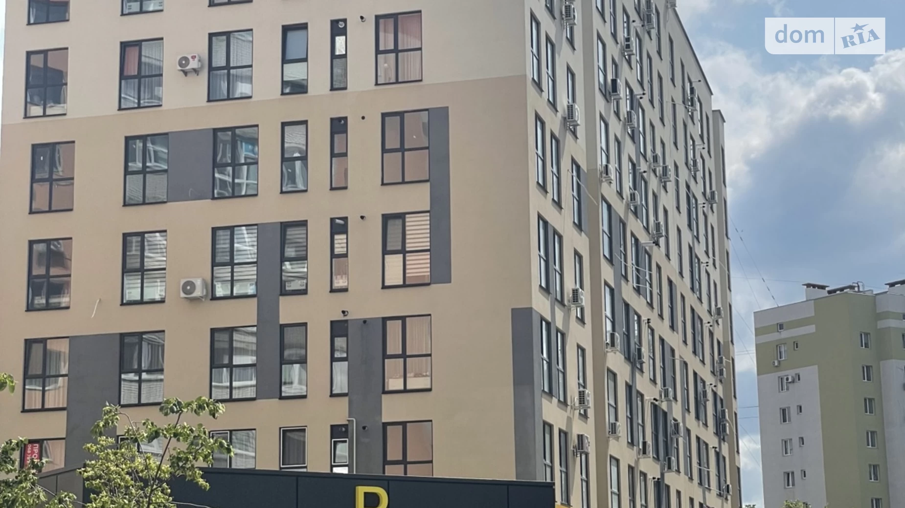 Продается 1-комнатная квартира 41.6 кв. м в Виннице, ул. Анатолия Бортняка, 16 - фото 2