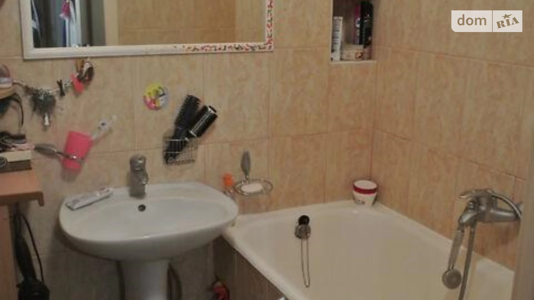 Продається 1-кімнатна квартира 33 кв. м у Києві, цена: 59900 $ - фото 4
