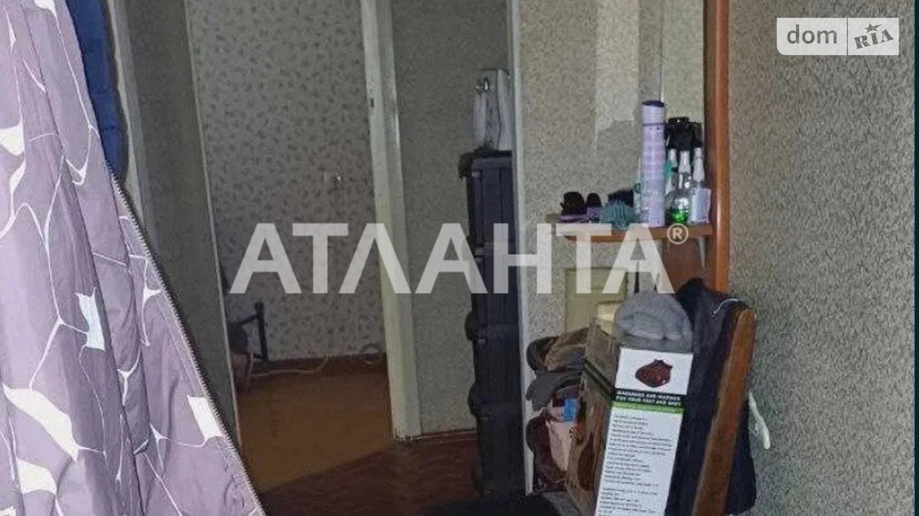 Продається 2-кімнатна квартира 43 кв. м у Одесі, вул. Героїв оборони Одеси - фото 2