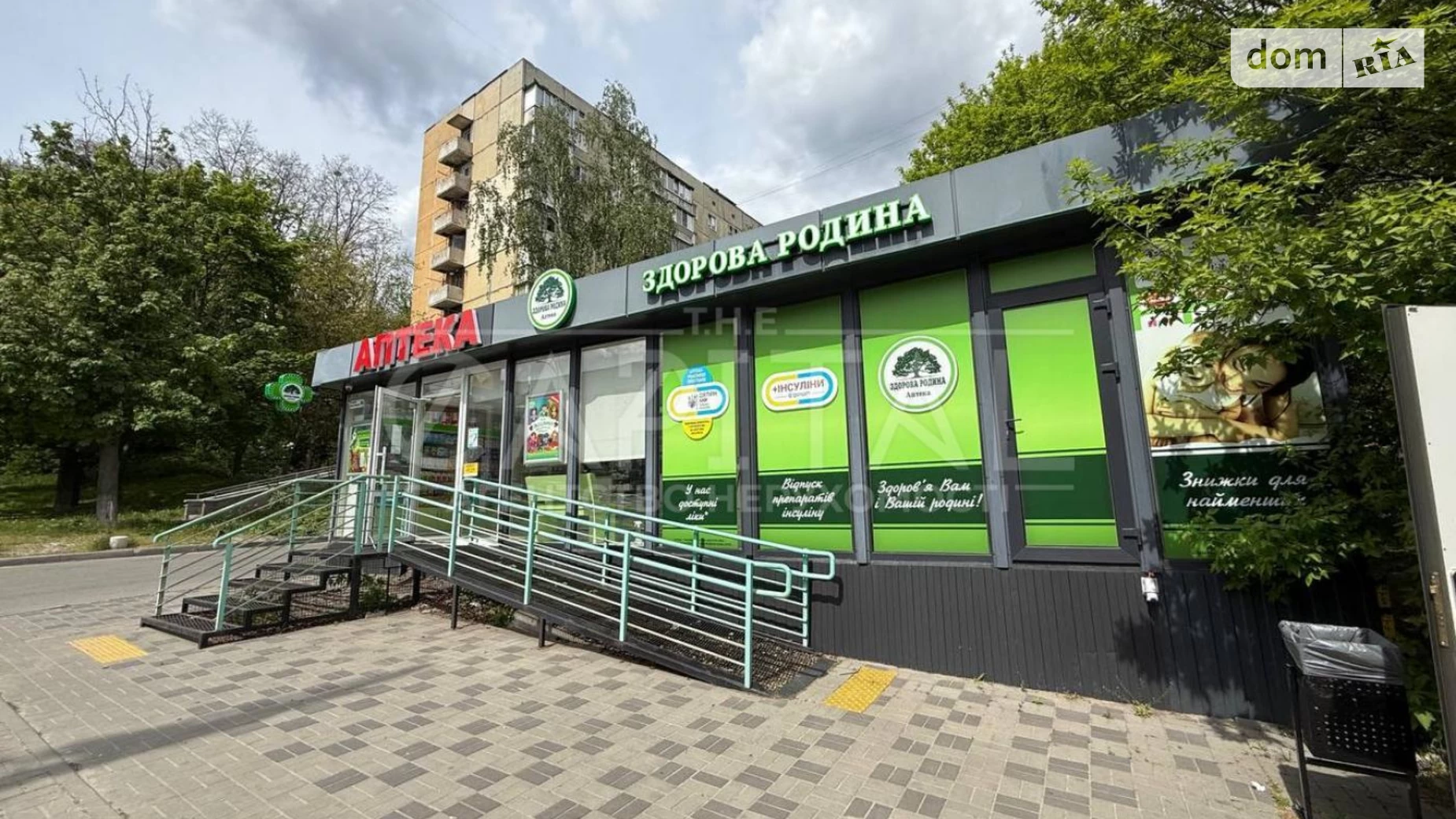 вул. Мостицька, 8 Подільський Київ, цена: 105000 $ - фото 4