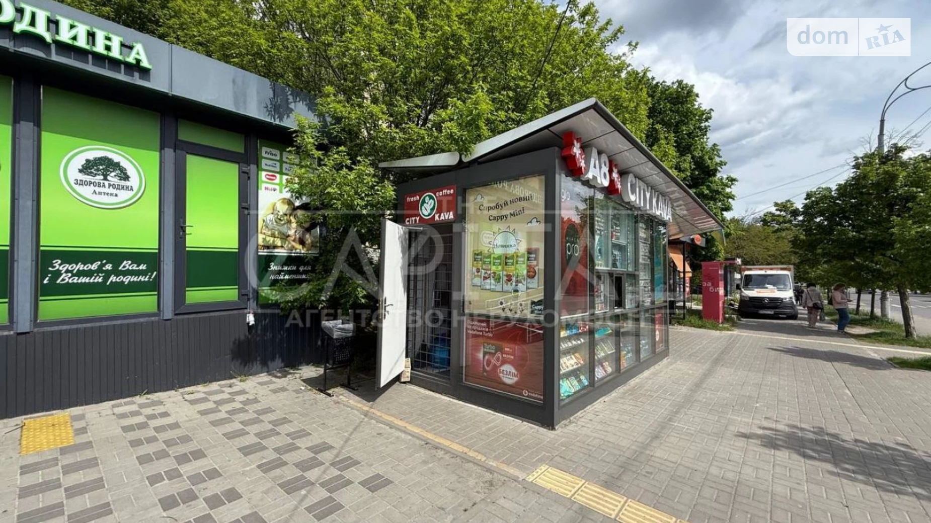 вул. Мостицька, 8 Подільський Київ, цена: 105000 $ - фото 5