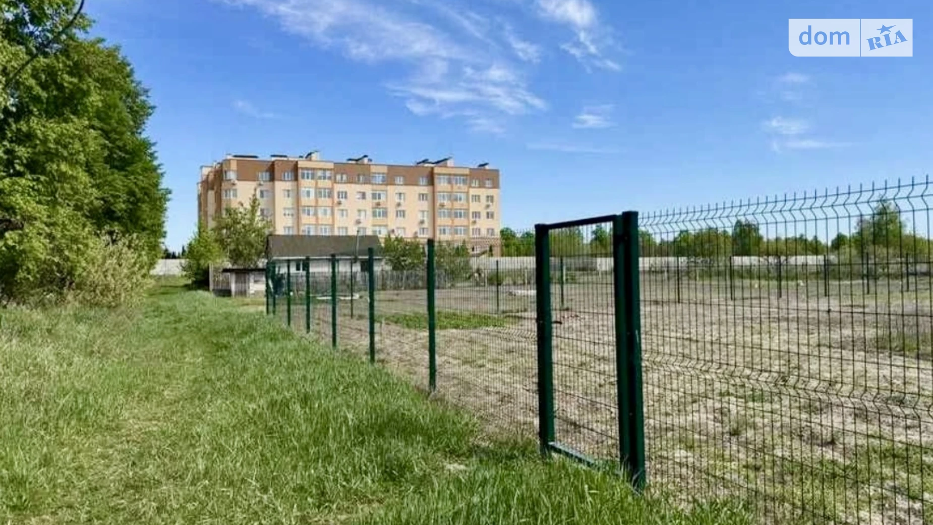 ул. Молодёжная Дмитровка (Буча), цена: 55000 $ - фото 3