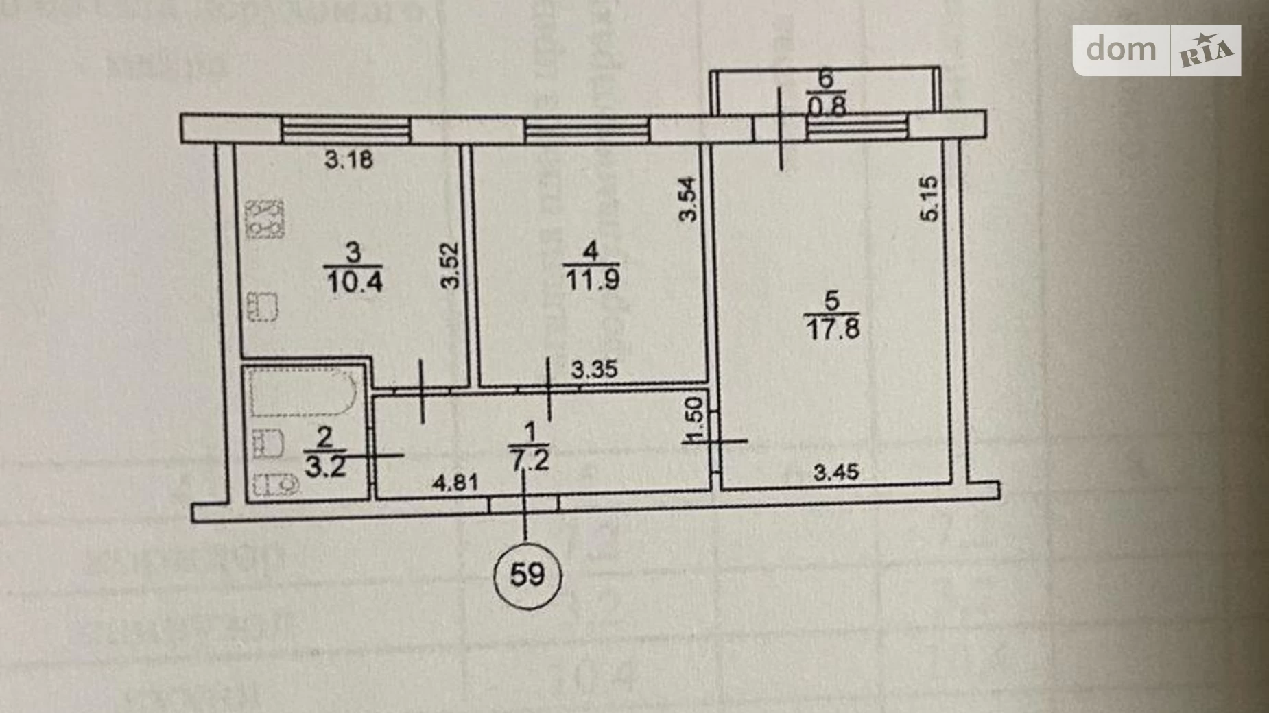 Продается 2-комнатная квартира 51.6 кв. м в Киеве, ул. Луговая (Бортничи) - фото 4