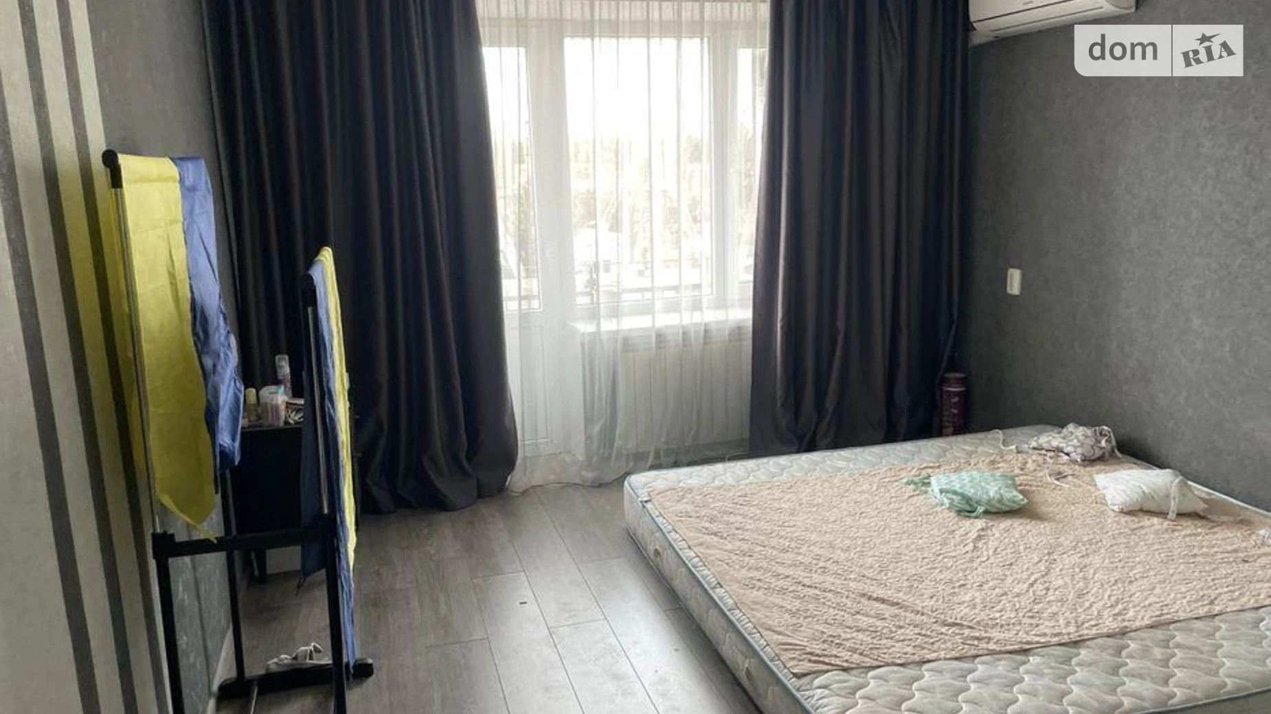 Продается 2-комнатная квартира 51.6 кв. м в Киеве, ул. Луговая (Бортничи) - фото 2