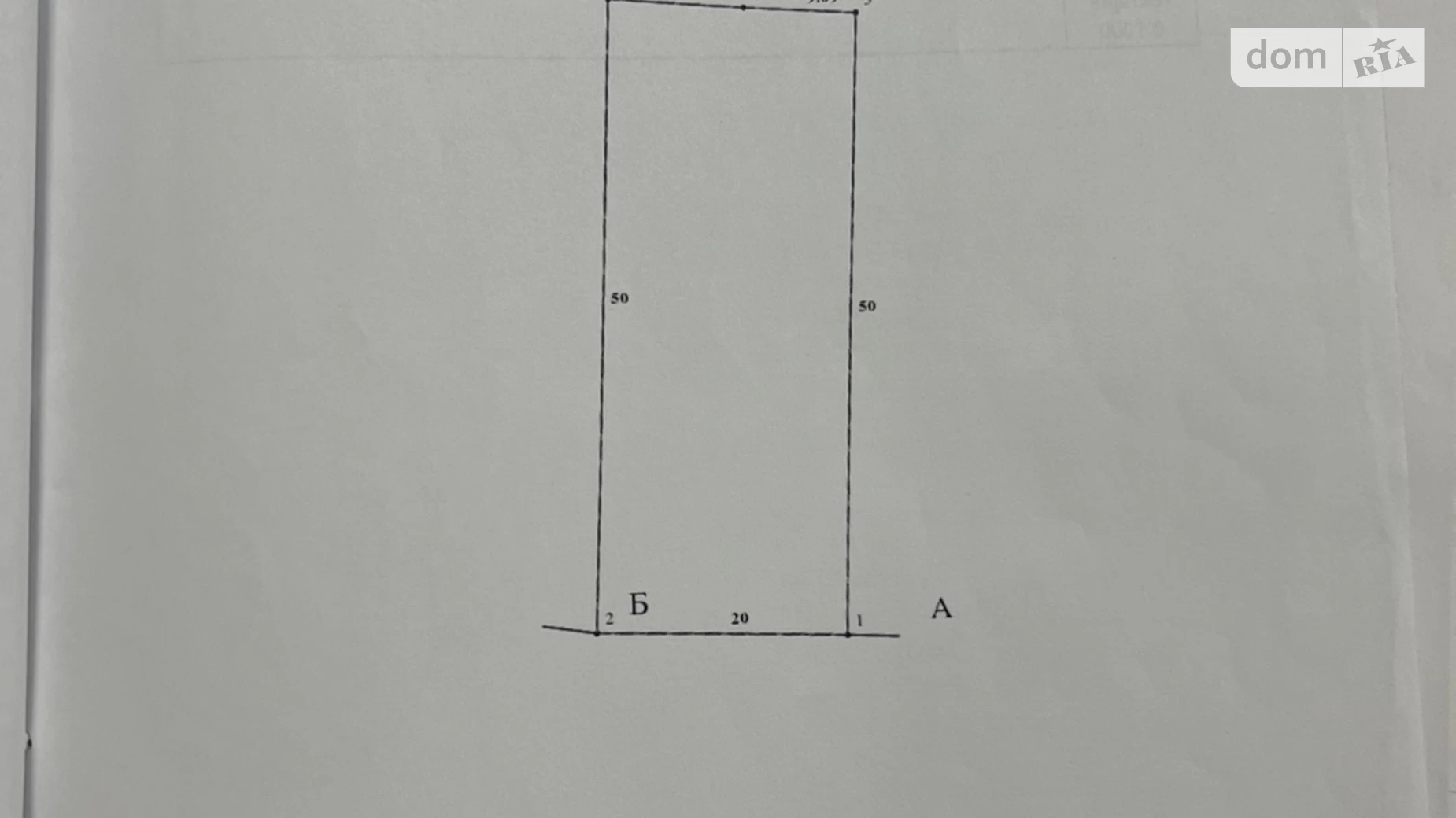 ул. Мира Кудринцы (Хмельницкий), цена: 5500 $ - фото 2