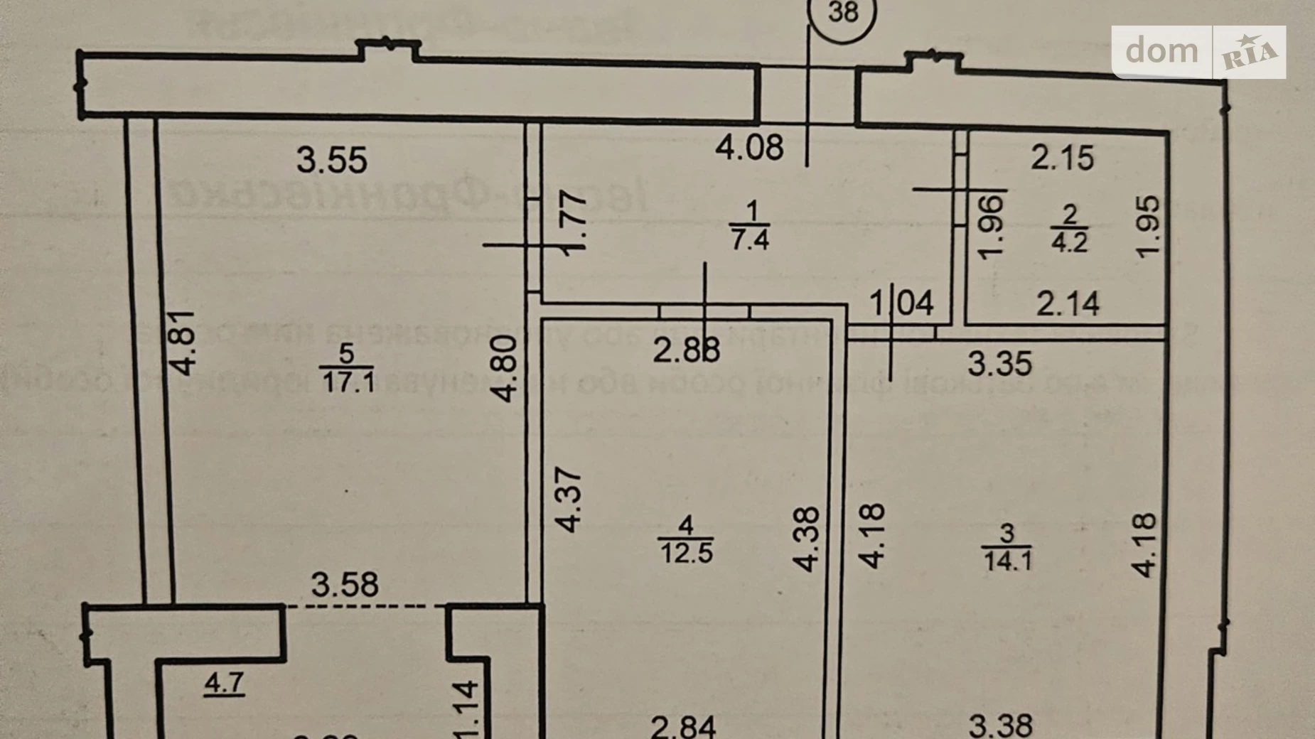 Продается 2-комнатная квартира 60 кв. м в Ивано-Франковске, ул. Пасечная, 15А - фото 2