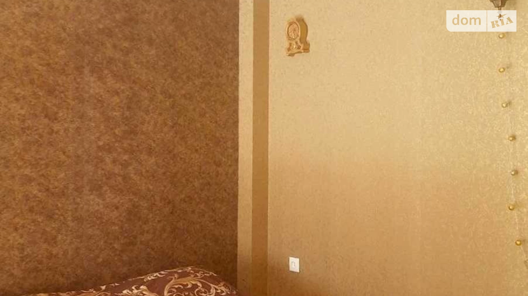 Продається 1-кімнатна квартира 20 кв. м у Харкові, пров. Плетнівський, 2 - фото 4
