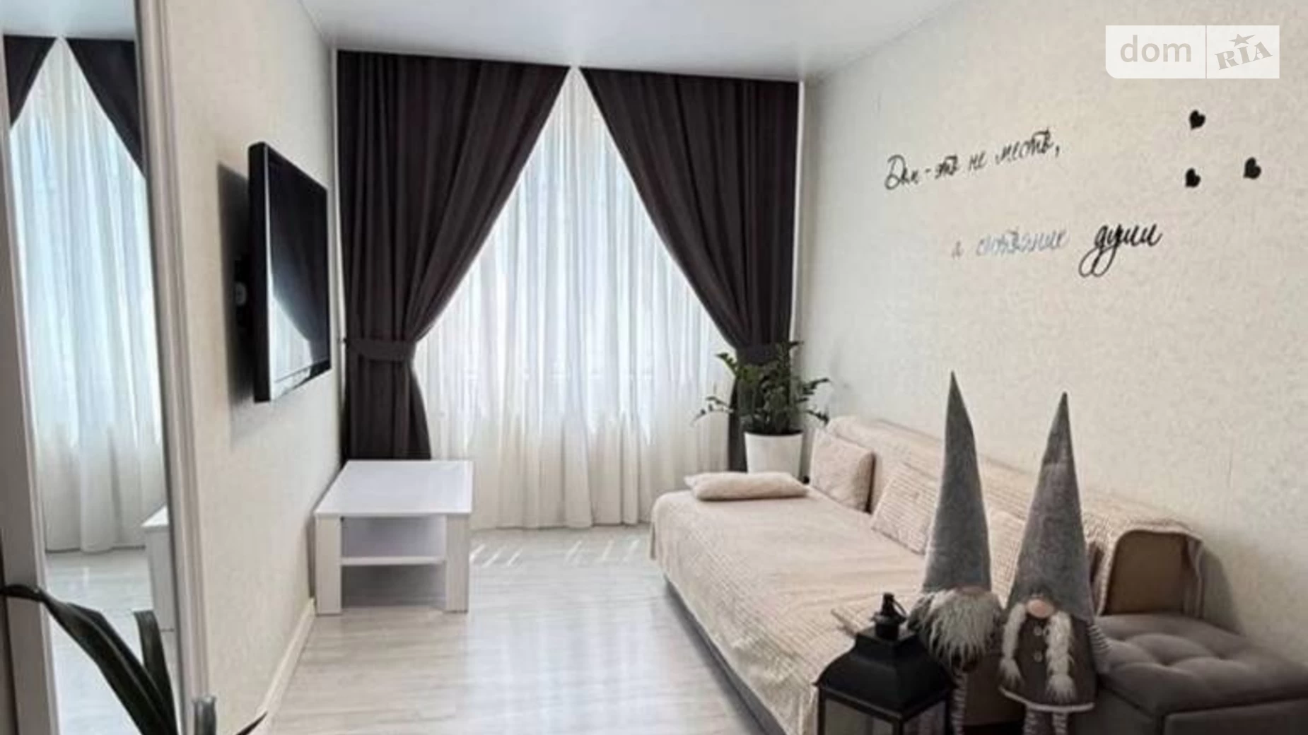 Продается 2-комнатная квартира 44 кв. м в Днепре, ул. Калиновая - фото 2