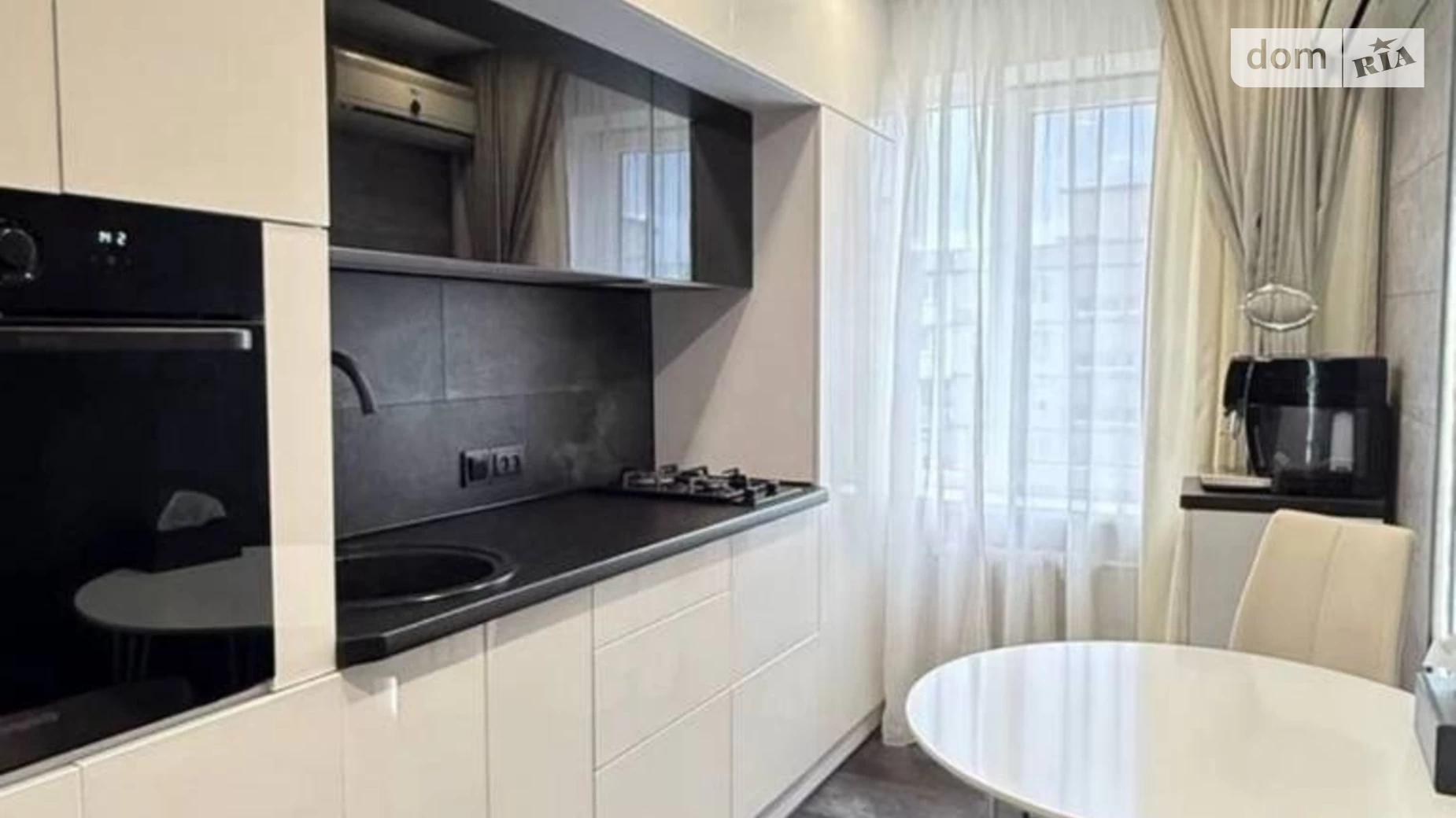 Продается 2-комнатная квартира 44 кв. м в Днепре, ул. Калиновая - фото 4