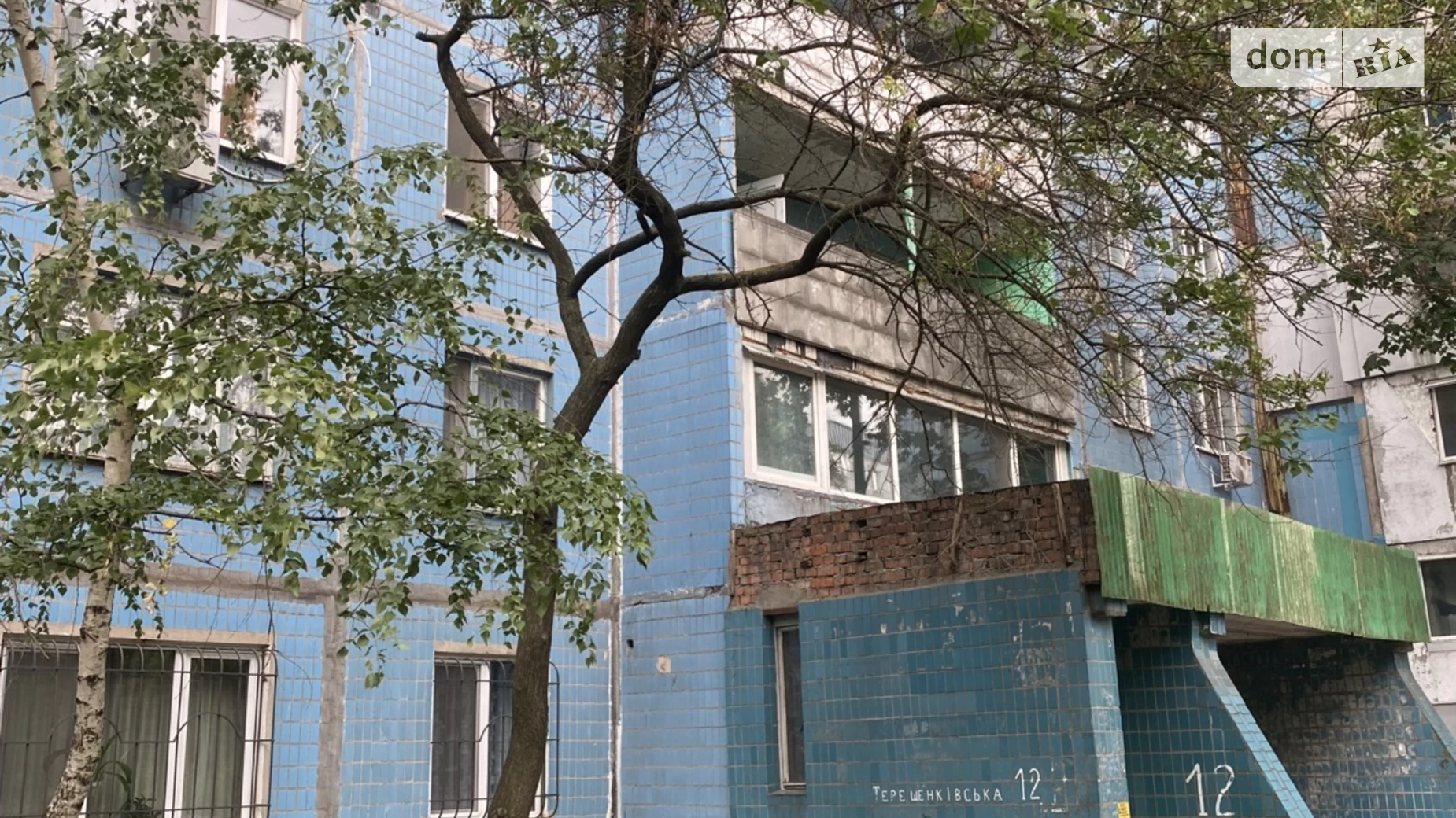 Продается 2-комнатная квартира 53 кв. м в Днепре, ул. Терещенковская, 12 - фото 3