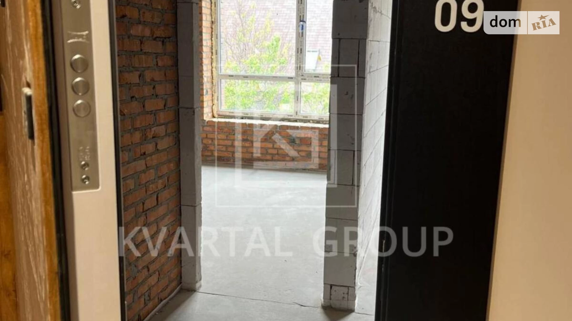Продается 1-комнатная квартира 30.3 кв. м в Ирпене, ул. Троицкая, 15 - фото 4