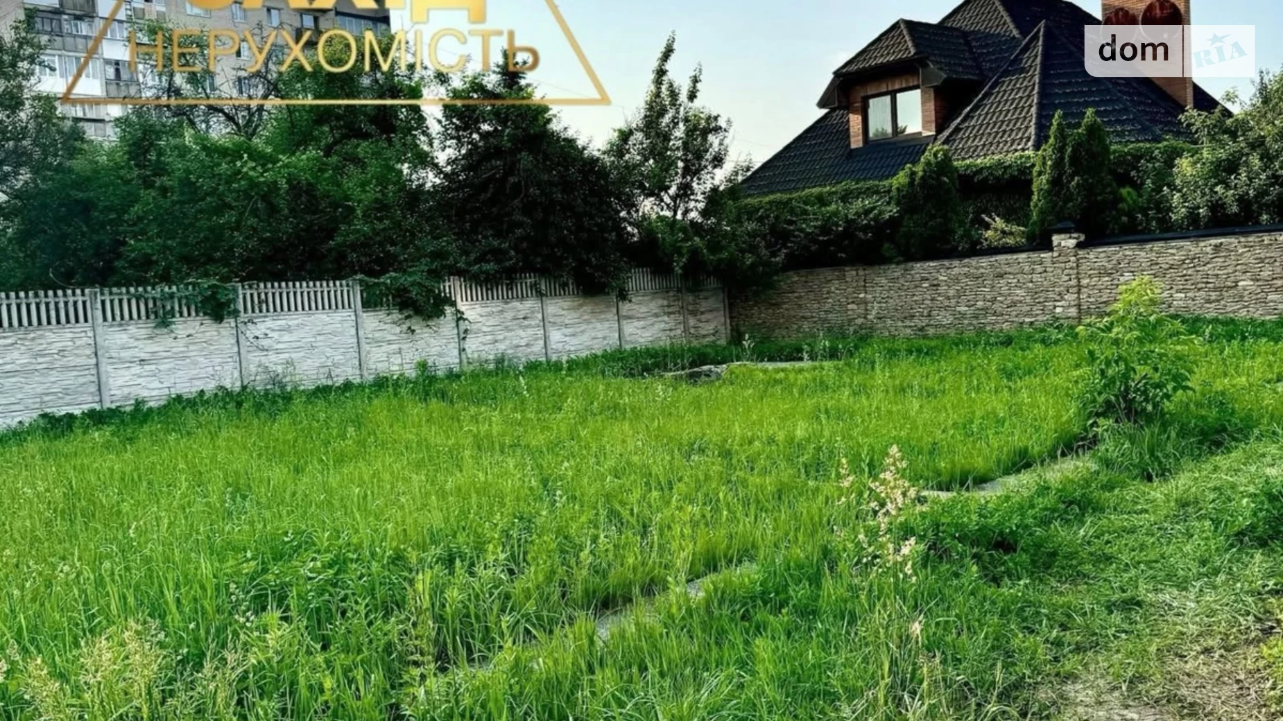 Продается земельный участок 4.8 соток в Волынской области, цена: 63000 $ - фото 4