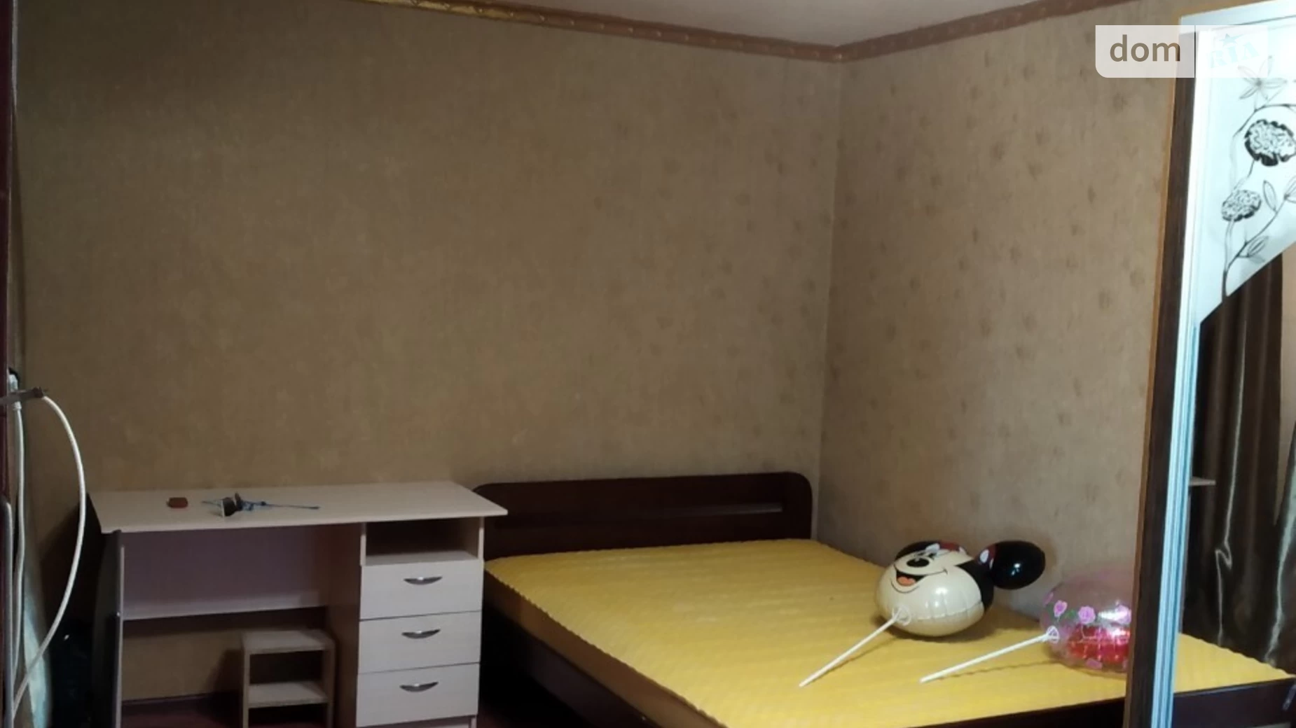 Сдается в аренду 1-комнатная квартира 34.1 кв. м в Харькове, ул. Академика Павлова, 309 - фото 2