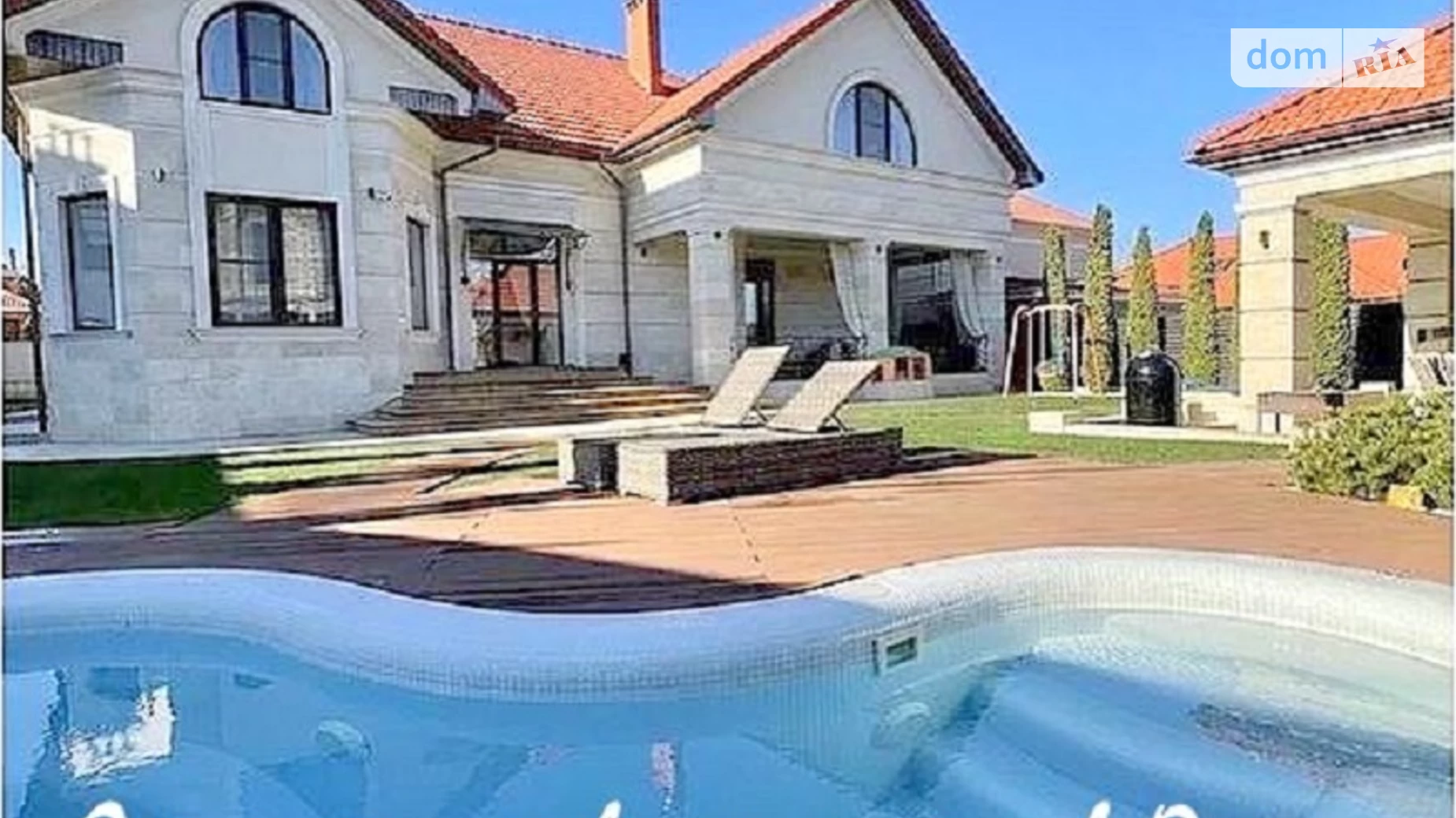 Сдается в аренду дом на 3 этажа 362 кв. м с садом, цена: 5000 $ - фото 2