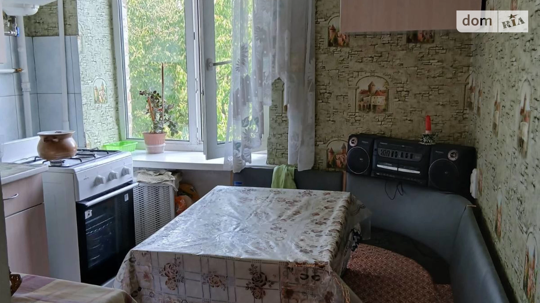 Продається 1-кімнатна квартира 32.7 кв. м у Вишневому, вул. Марії Примаченко(Першотравнева) - фото 5