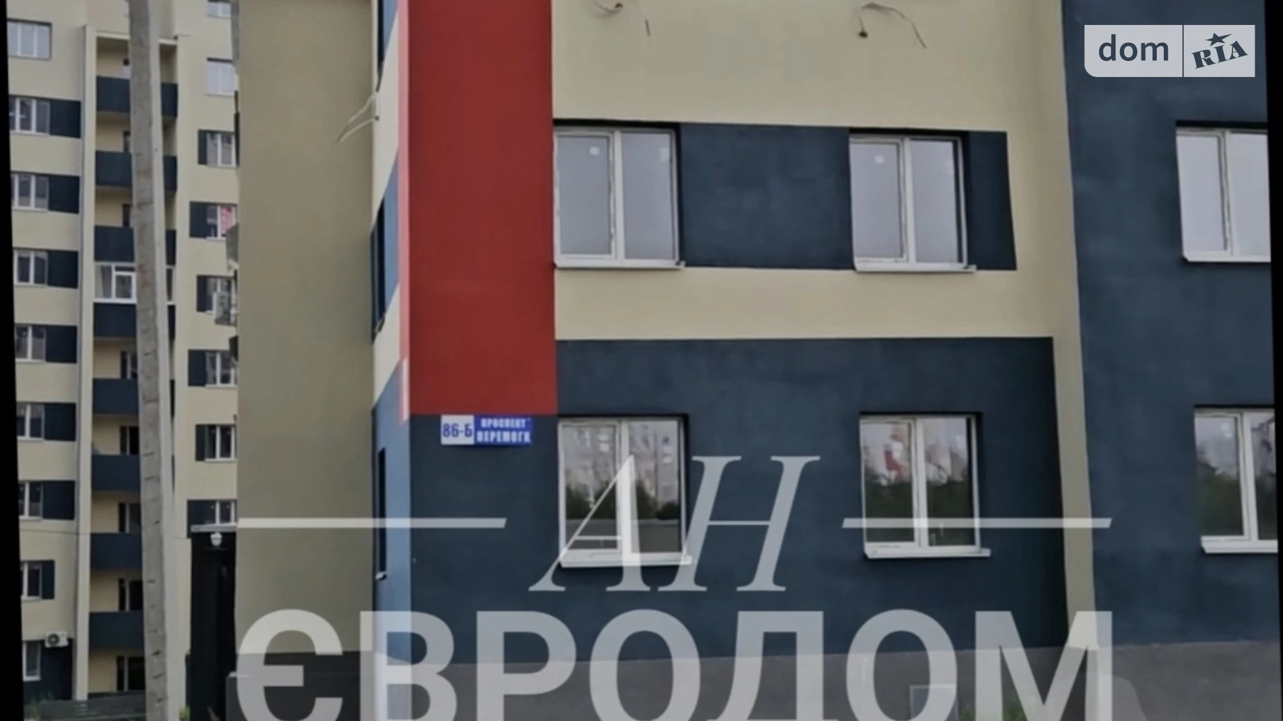 Продается 1-комнатная квартира 47.5 кв. м в Харькове, просп. Победы, 86Б - фото 3