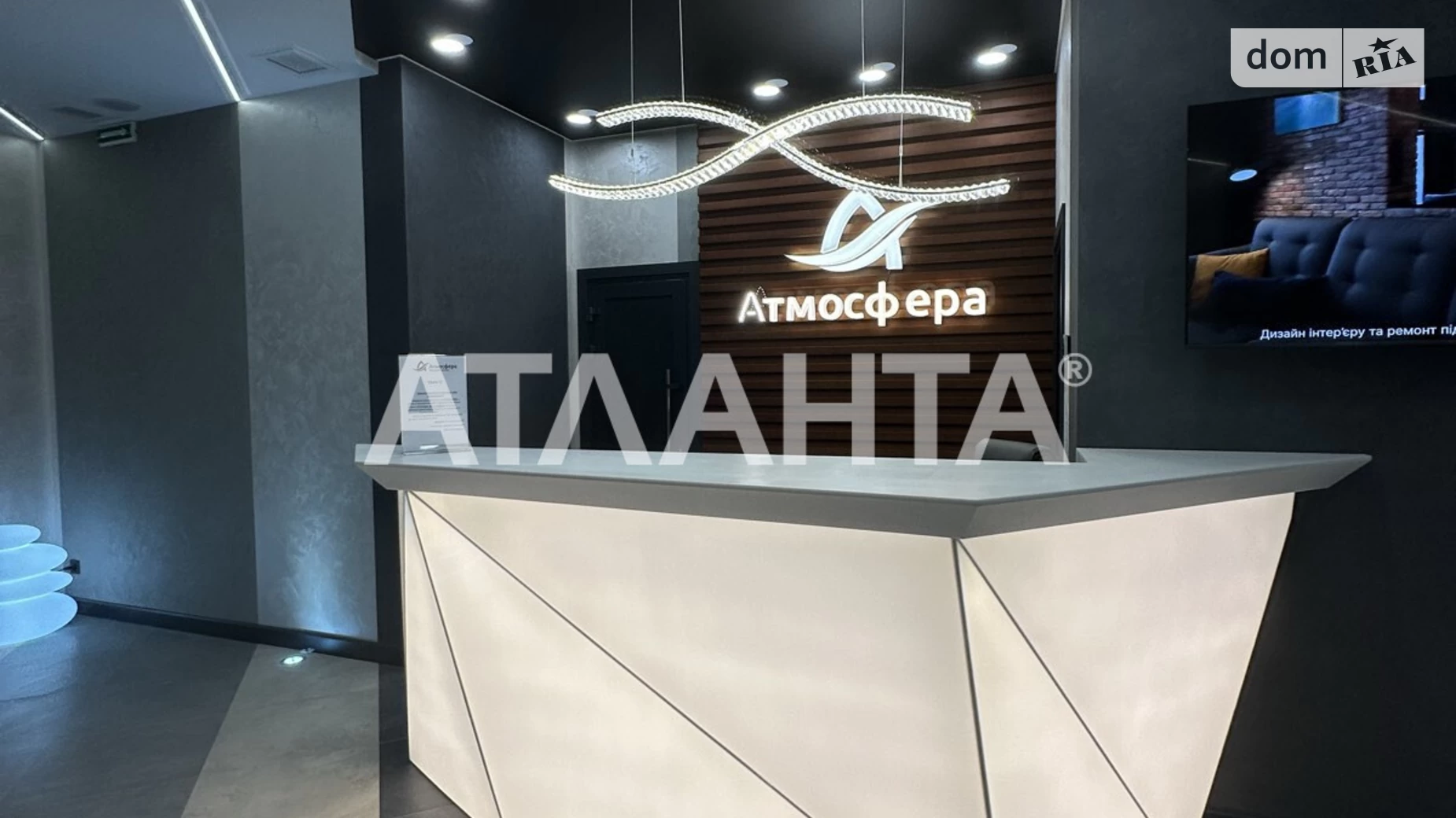 Продается 1-комнатная квартира 44.36 кв. м в Одессе, пер. Курортный - фото 4