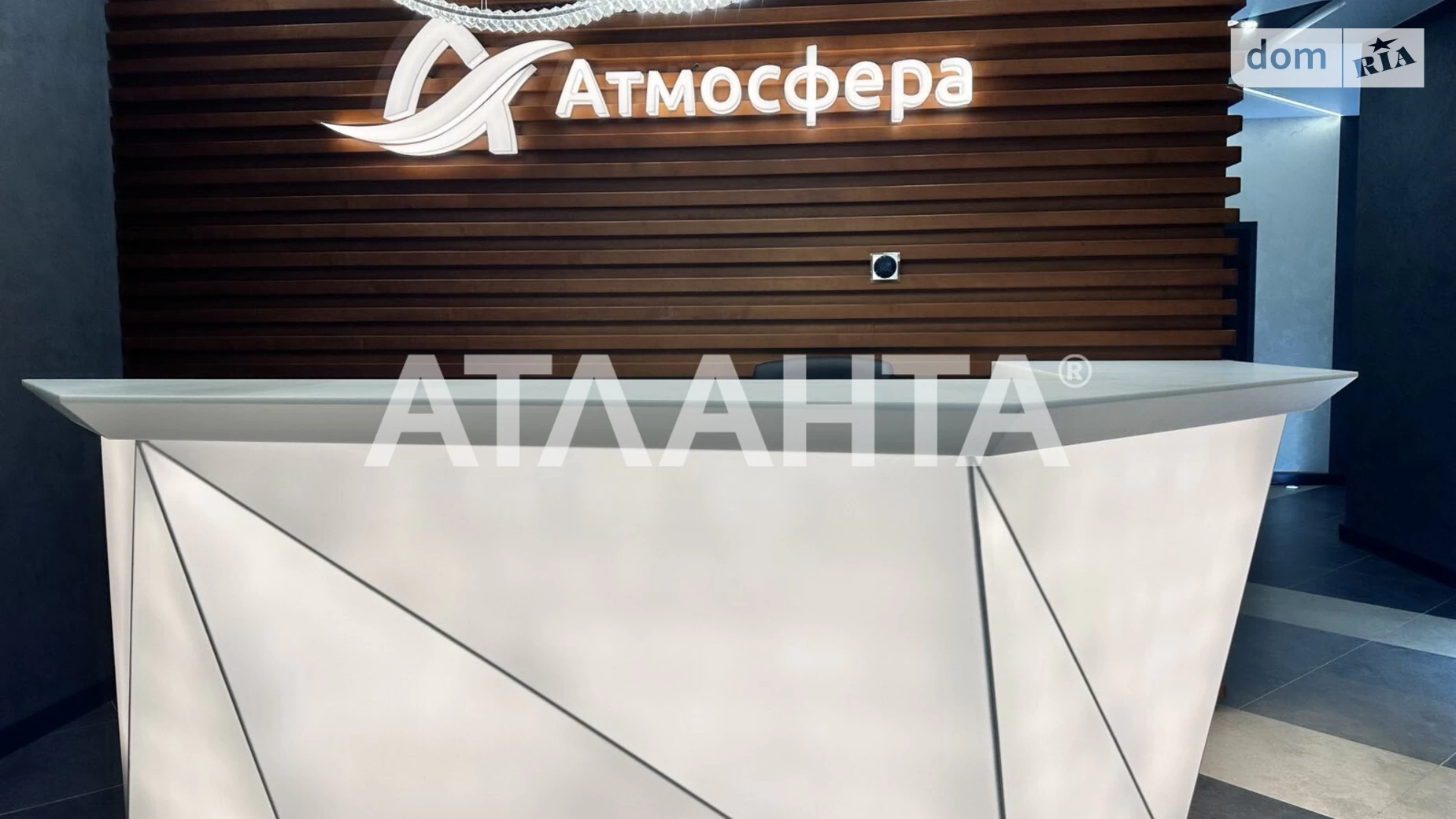 Продается 1-комнатная квартира 44.87 кв. м в Одессе, пер. Курортный - фото 4