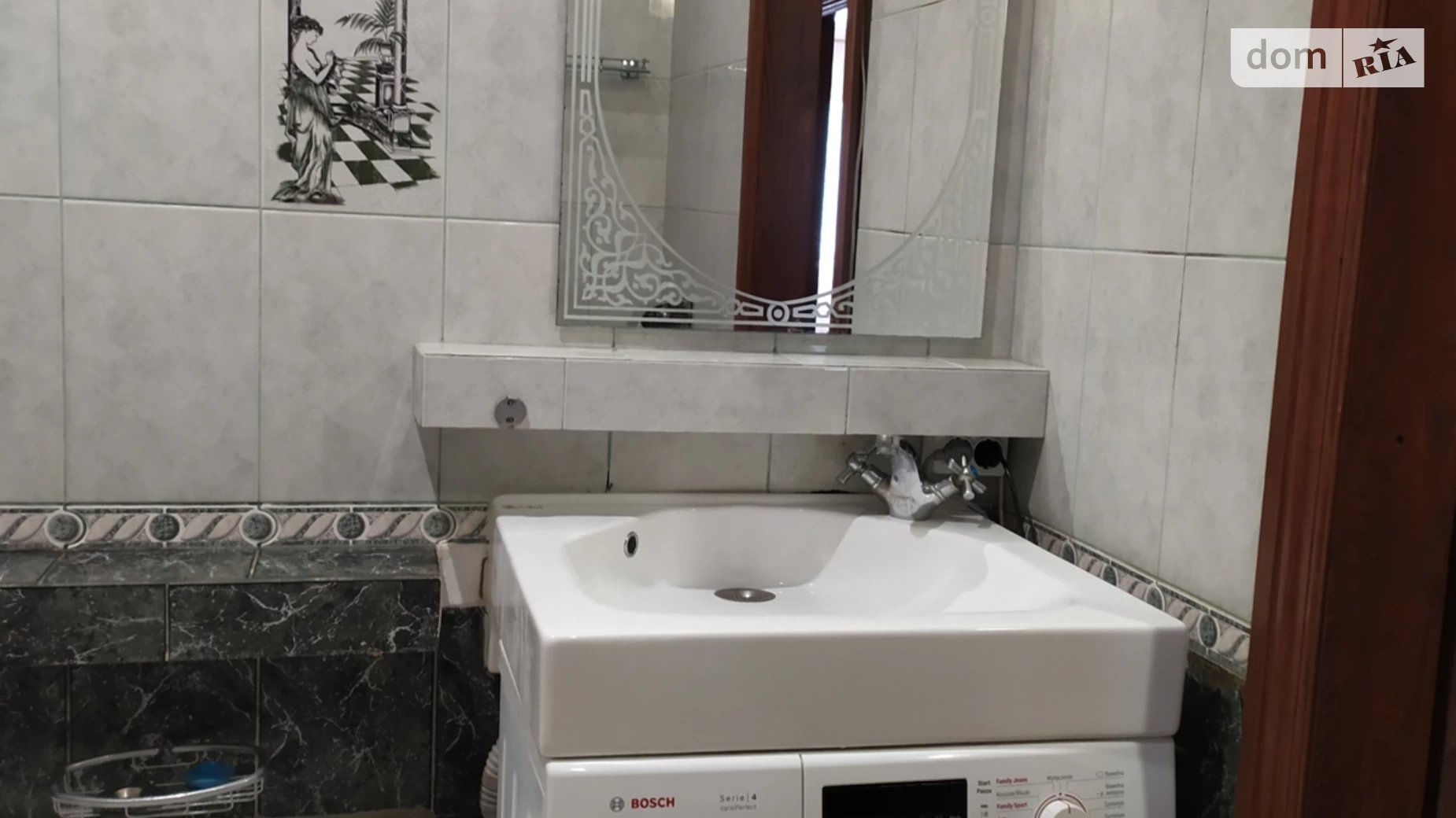 Продається 3-кімнатна квартира 61.6 кв. м у Харкові, пр. Садовий - фото 3
