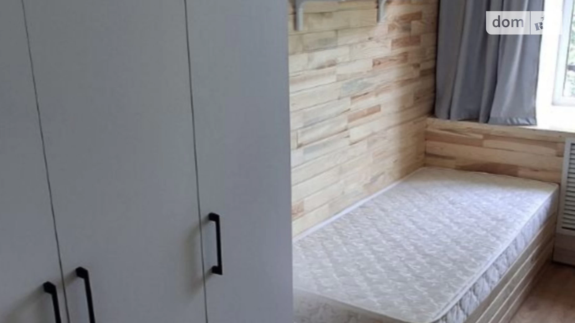 Сдается в аренду комната 16 кв. м в Днепре, цена: 4500 грн - фото 5