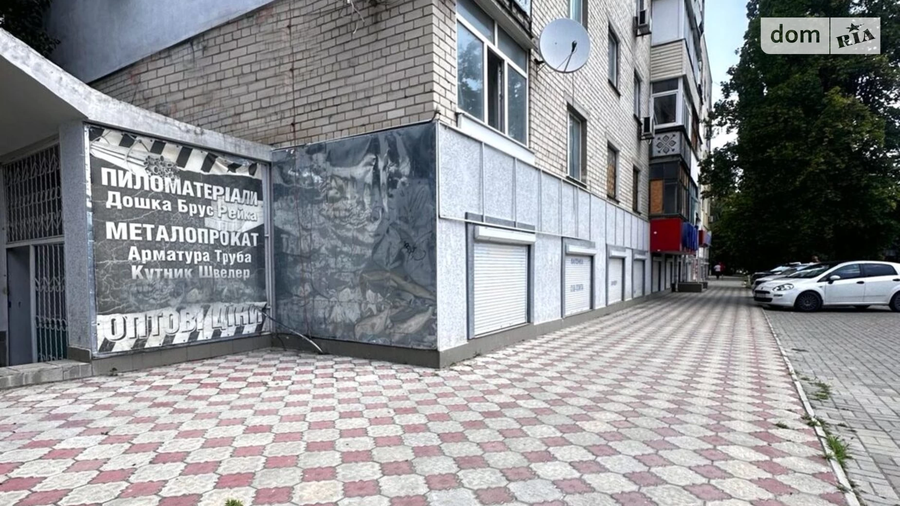 вул. Залізнична, 15 Суворовський Херсон, цена: 86067 $ - фото 2