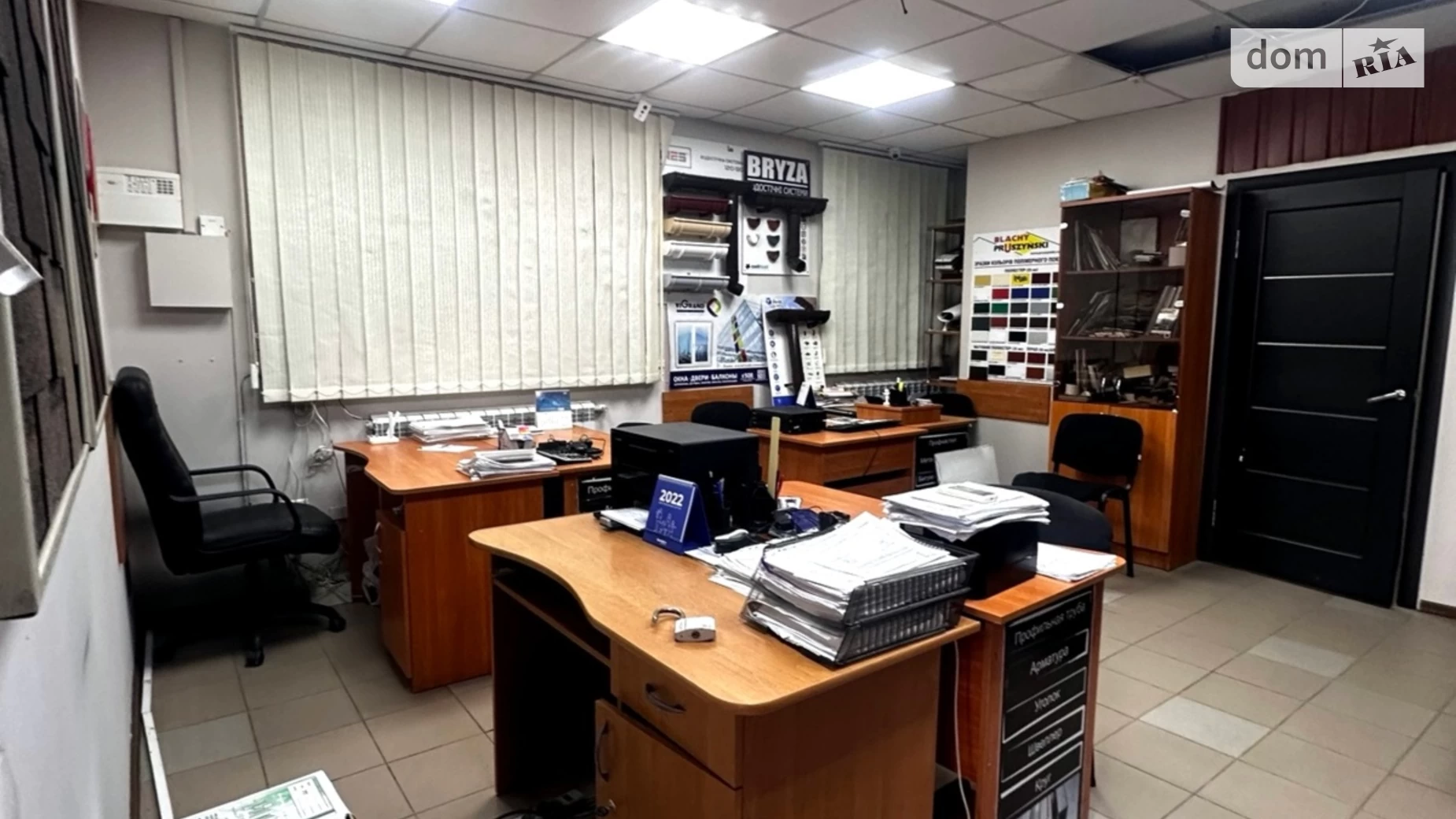 вул. Залізнична, 15 Суворовський Херсон, цена: 86067 $ - фото 5