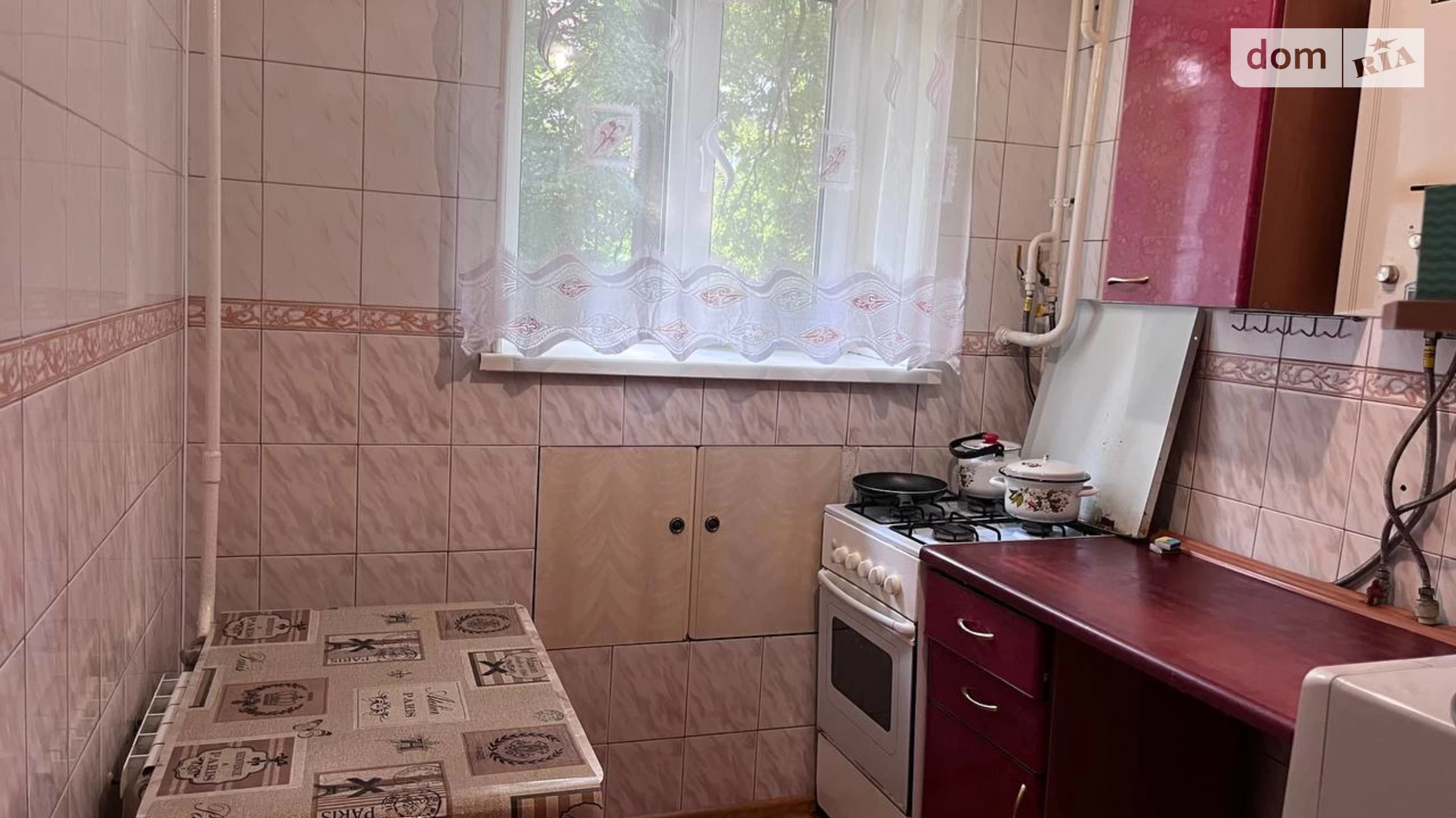 Здається в оренду 1-кімнатна квартира у Сумах, вул. Хворостянка(Праці), 30 - фото 5
