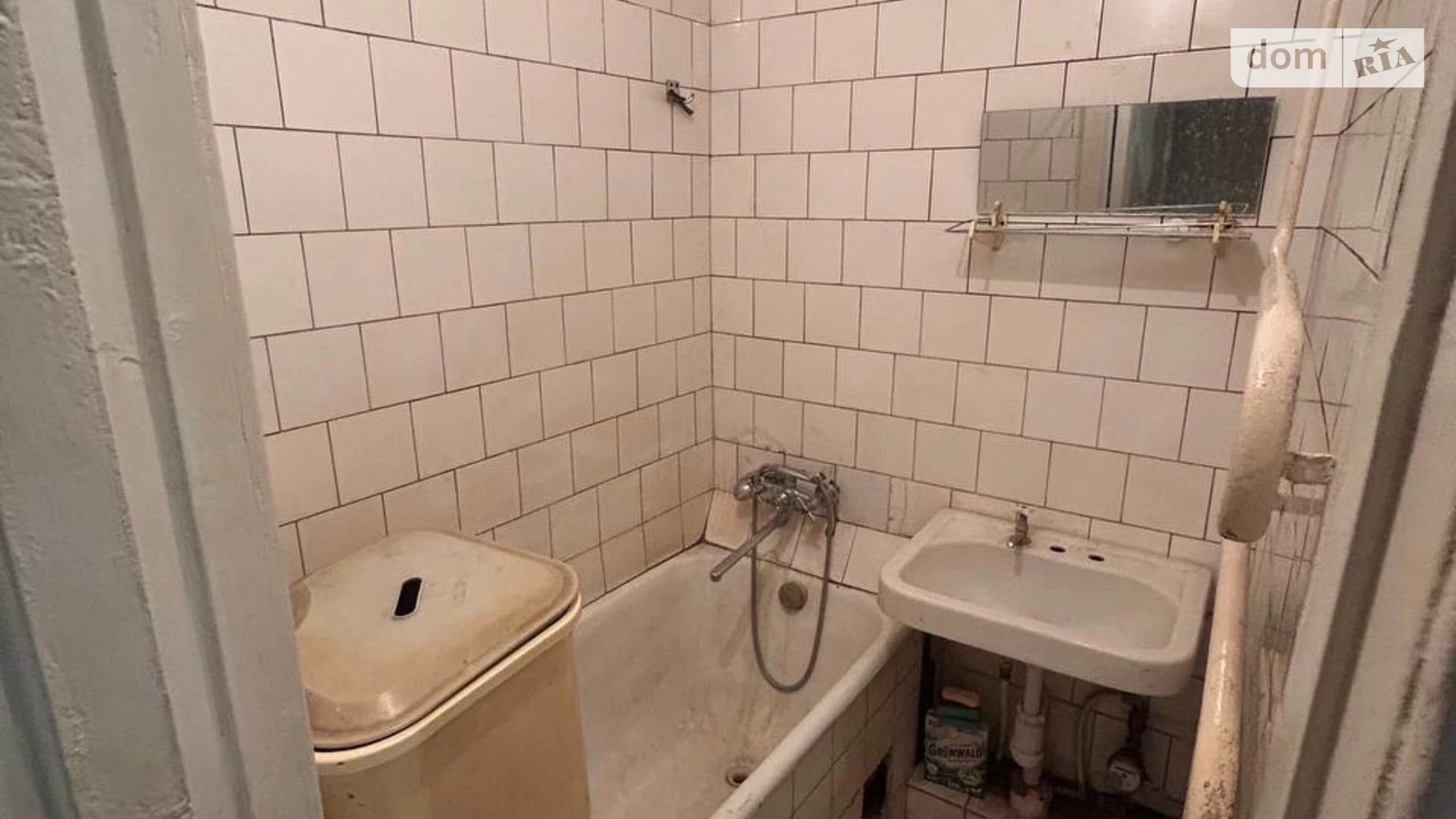 Продається 2-кімнатна квартира 45.6 кв. м у, цена: 38000 $ - фото 2