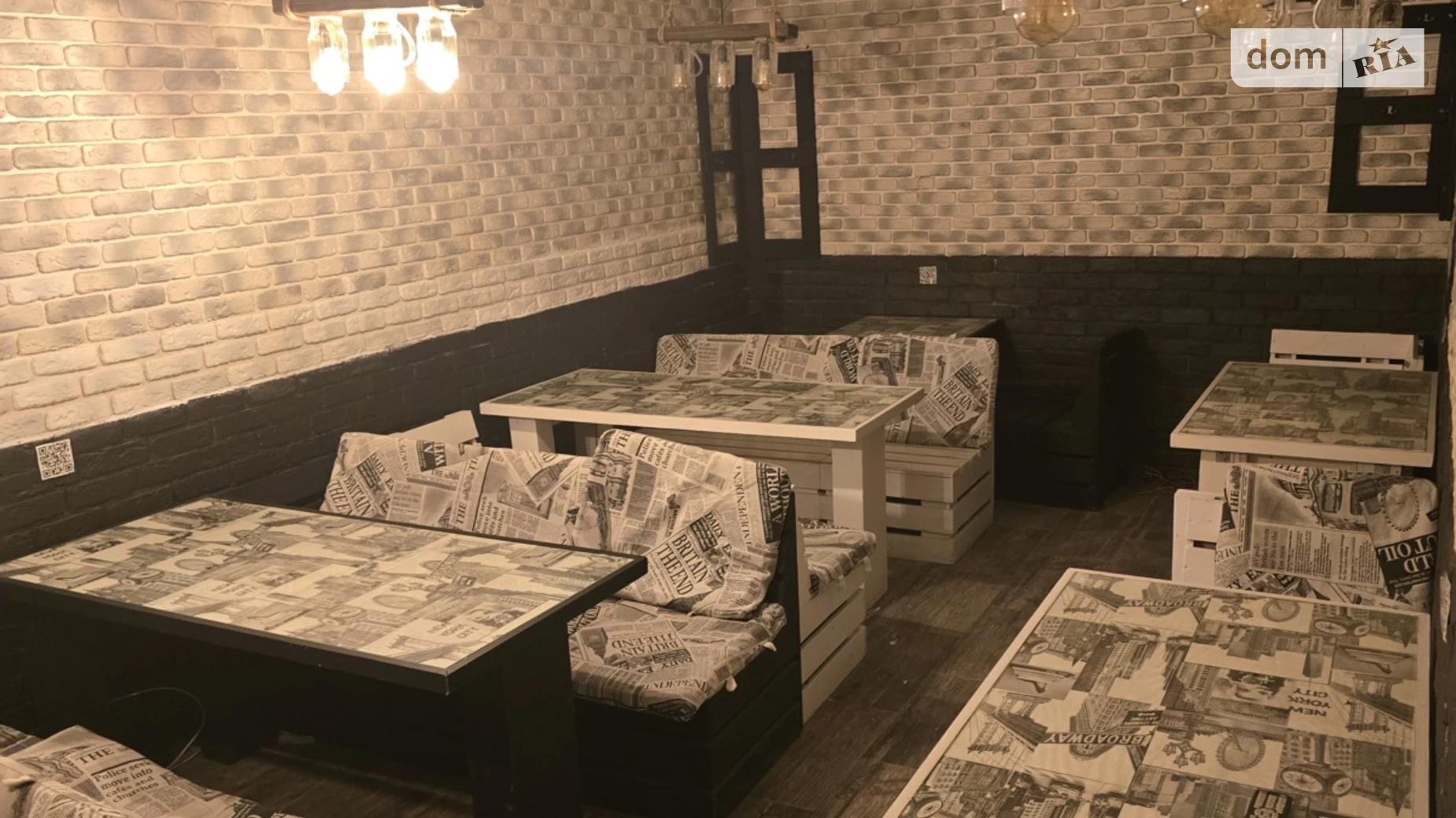 вул. Райдужна, 145 Софіївська Борщагівка ЖК Київський квартал, цена: 400 $ - фото 3