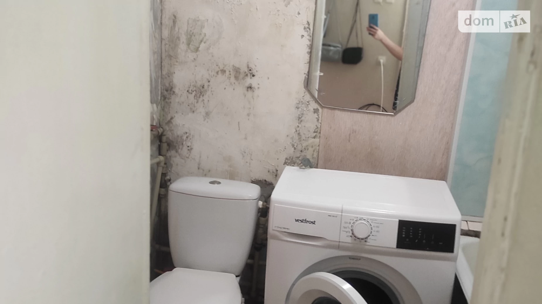 Продается 1-комнатная квартира 22 кв. м в Днепре, мас. Красный Камень, 9 - фото 2