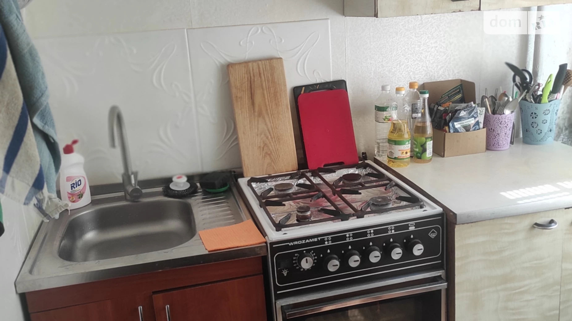 Продается 1-комнатная квартира 22 кв. м в Днепре, мас. Красный Камень, 9 - фото 5