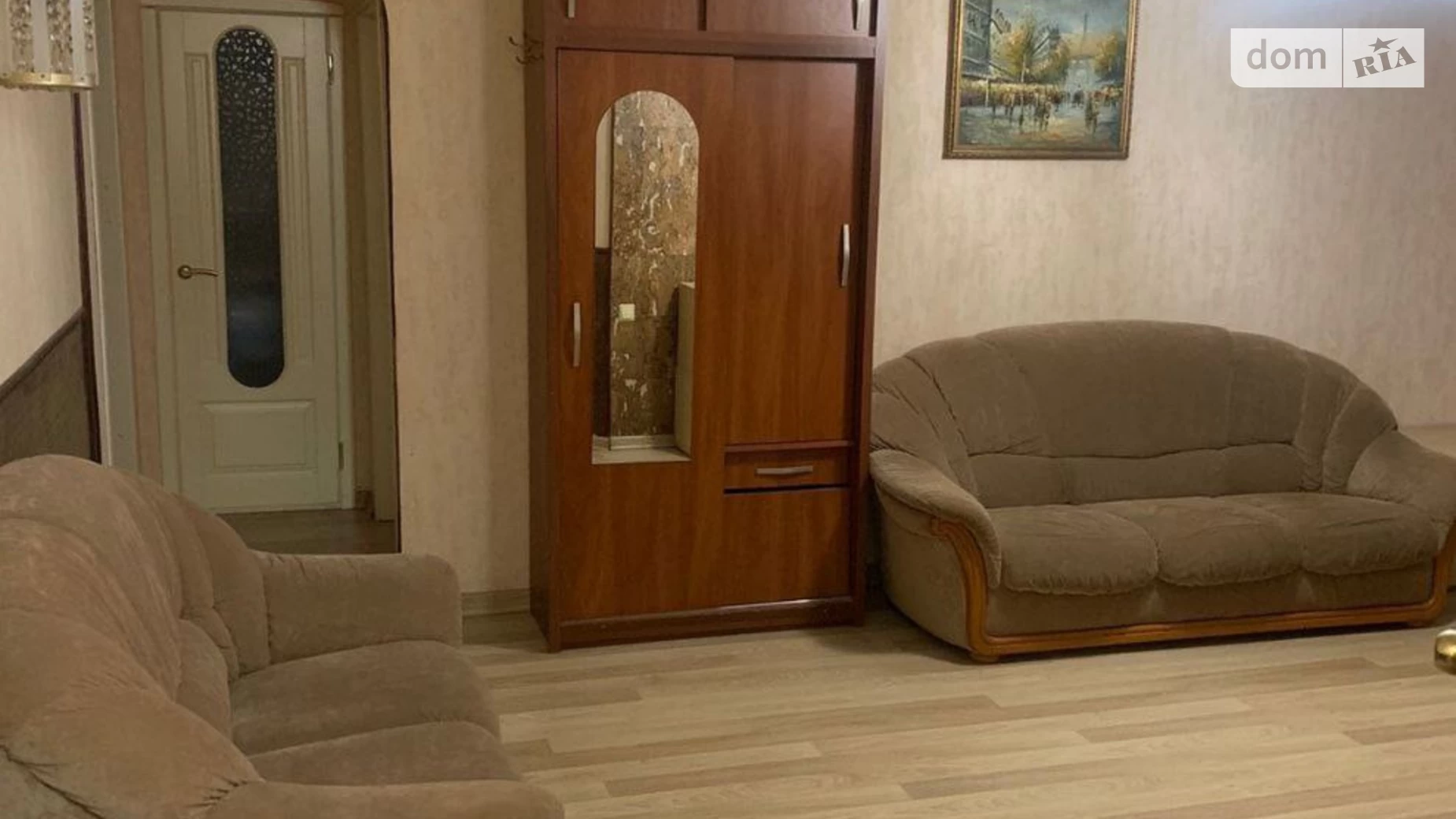 Продається 3-кімнатна квартира 53 кв. м у Одесі, пров. Сєченова - фото 2