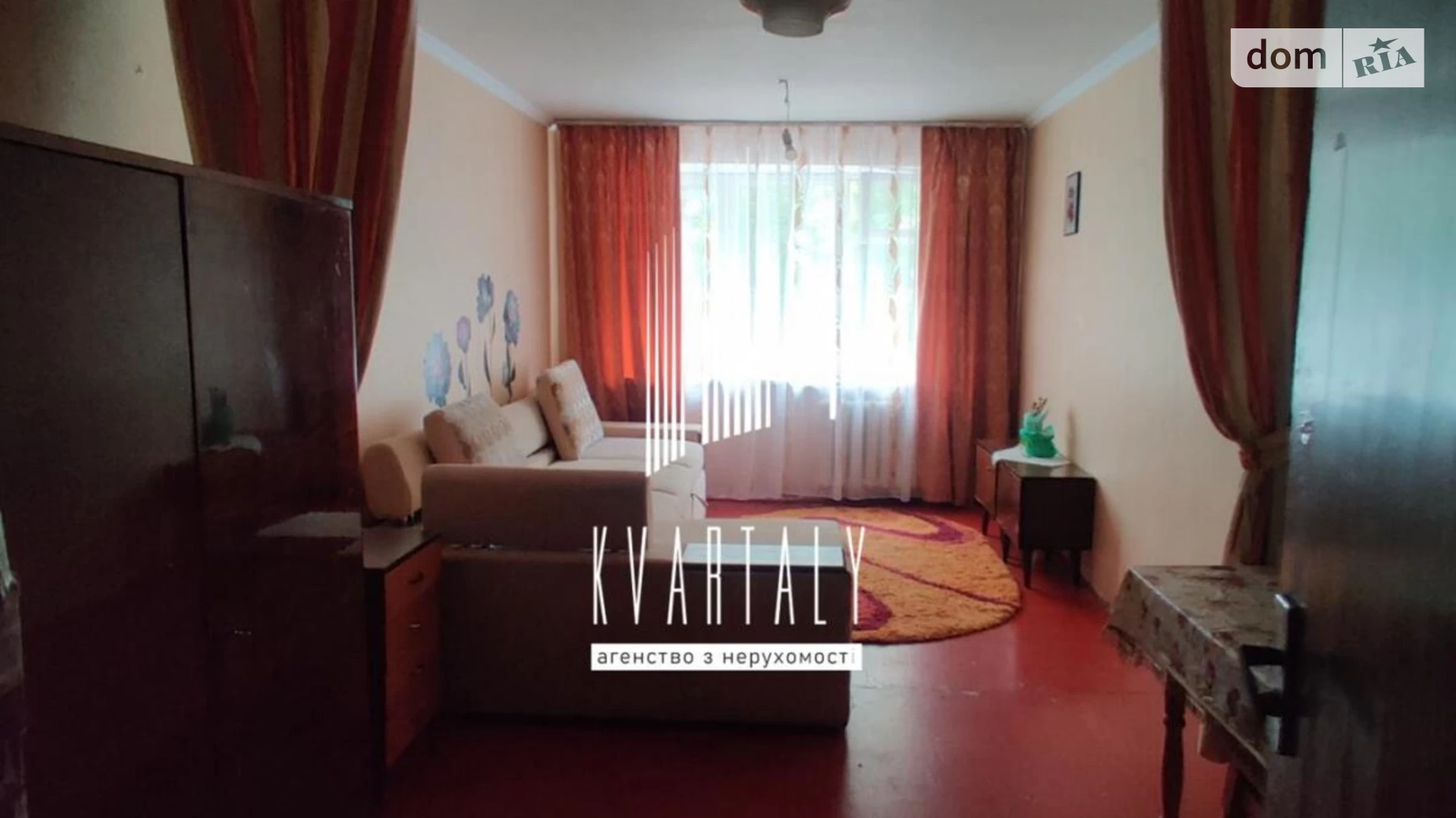 Продается комната 23.75 кв. м в Киеве, цена: 15000 $ - фото 3
